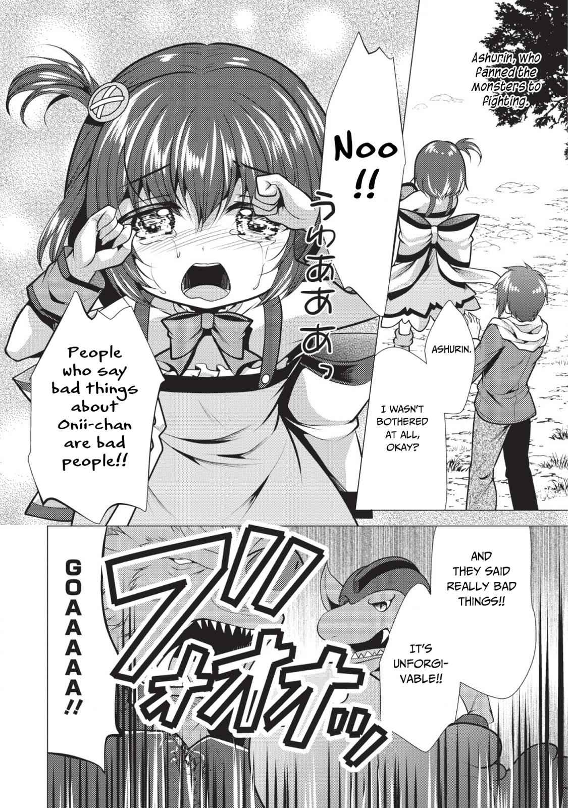 Hisshou Dungeon Unei Houhou Chap 20 - Next Chap 21
