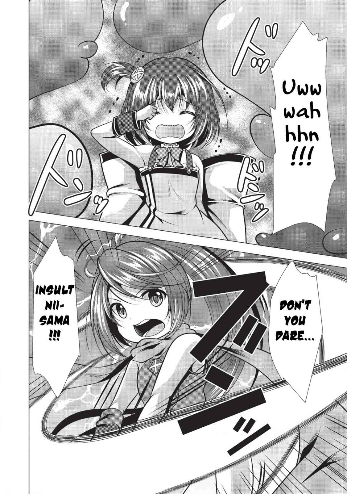 Hisshou Dungeon Unei Houhou Chap 20 - Next Chap 21