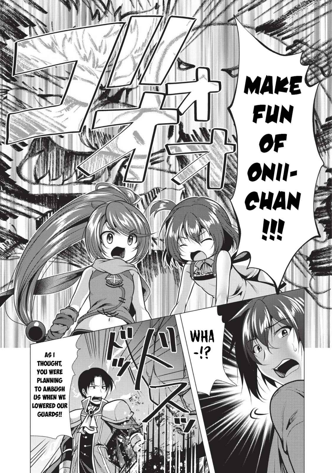 Hisshou Dungeon Unei Houhou Chap 20 - Next Chap 21