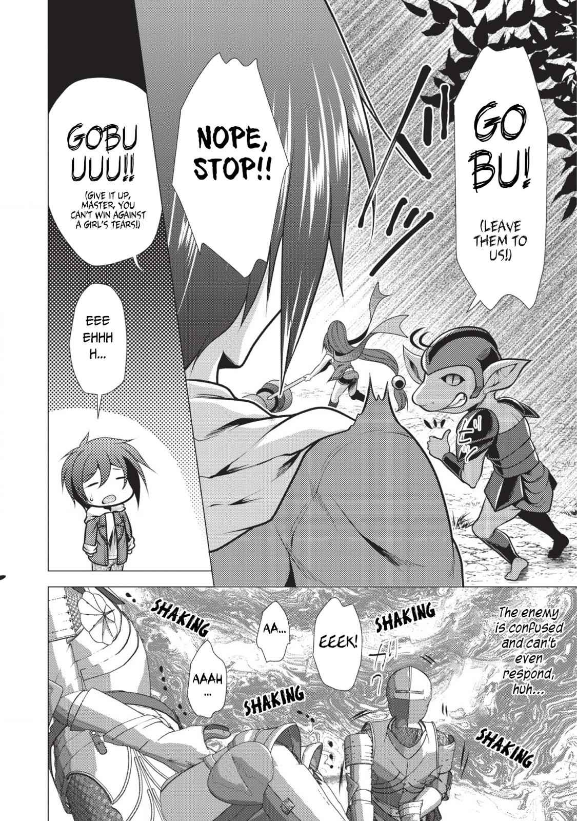 Hisshou Dungeon Unei Houhou Chap 20 - Next Chap 21
