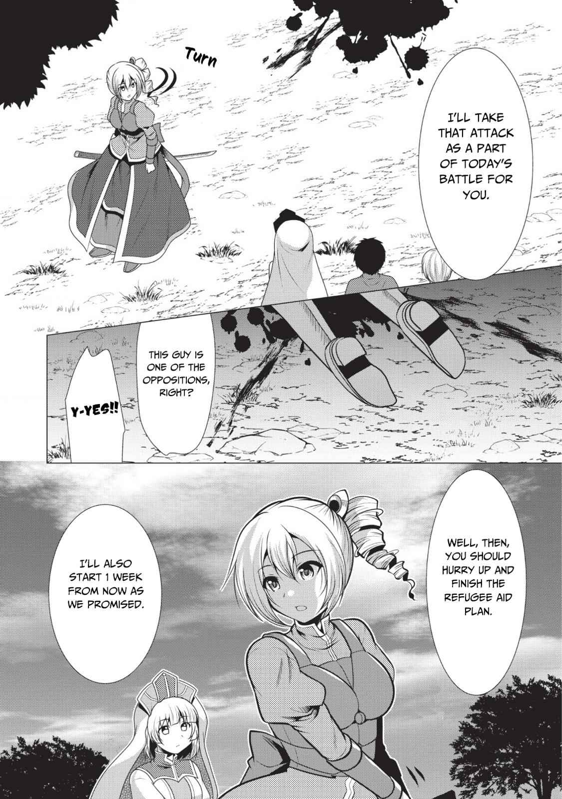Hisshou Dungeon Unei Houhou Chap 20 - Next Chap 21