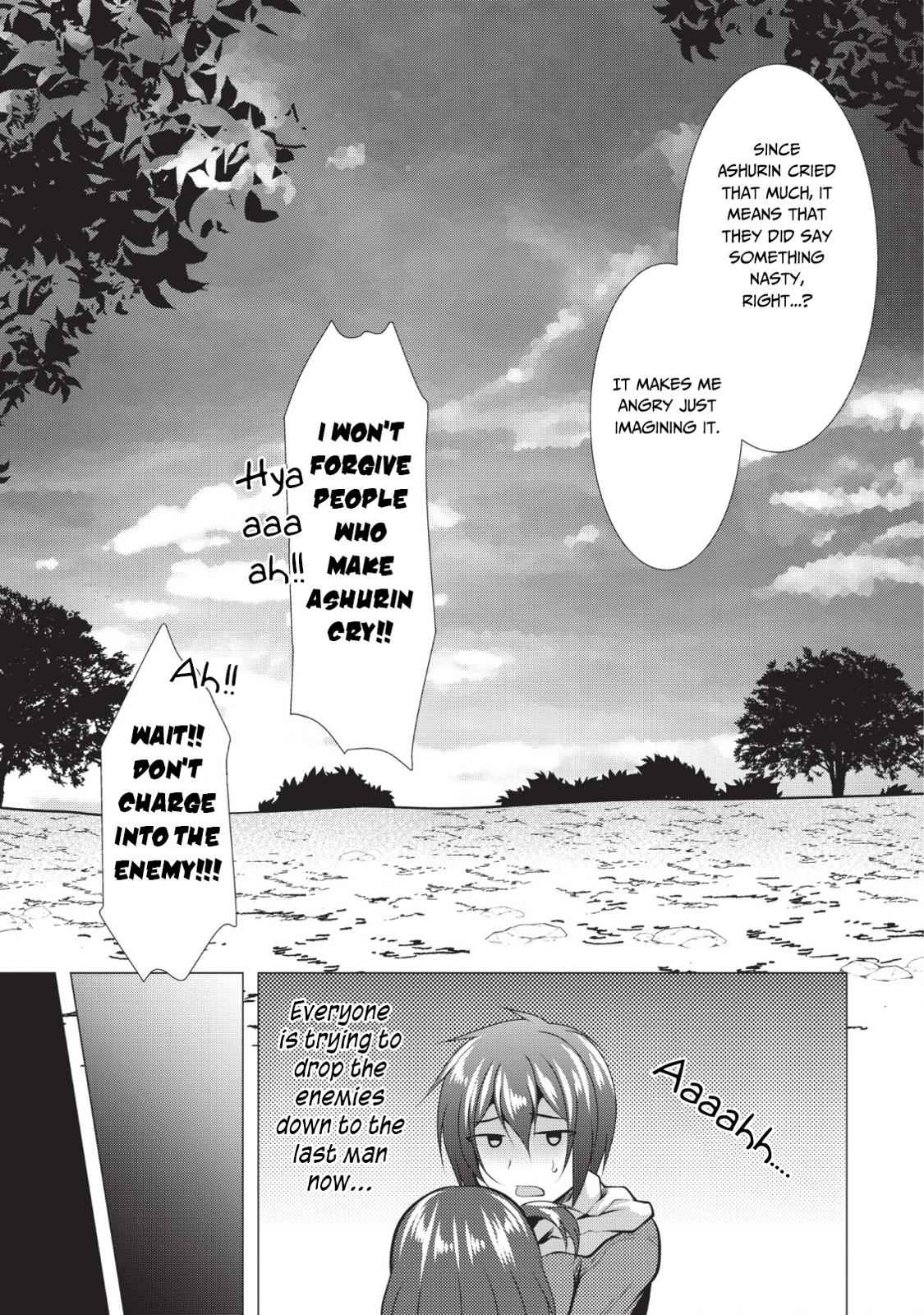 Hisshou Dungeon Unei Houhou Chap 20 - Next Chap 21