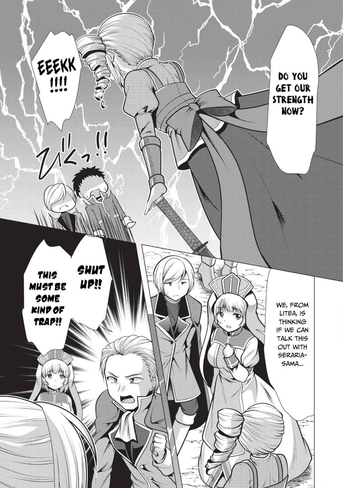 Hisshou Dungeon Unei Houhou Chap 20 - Next Chap 21