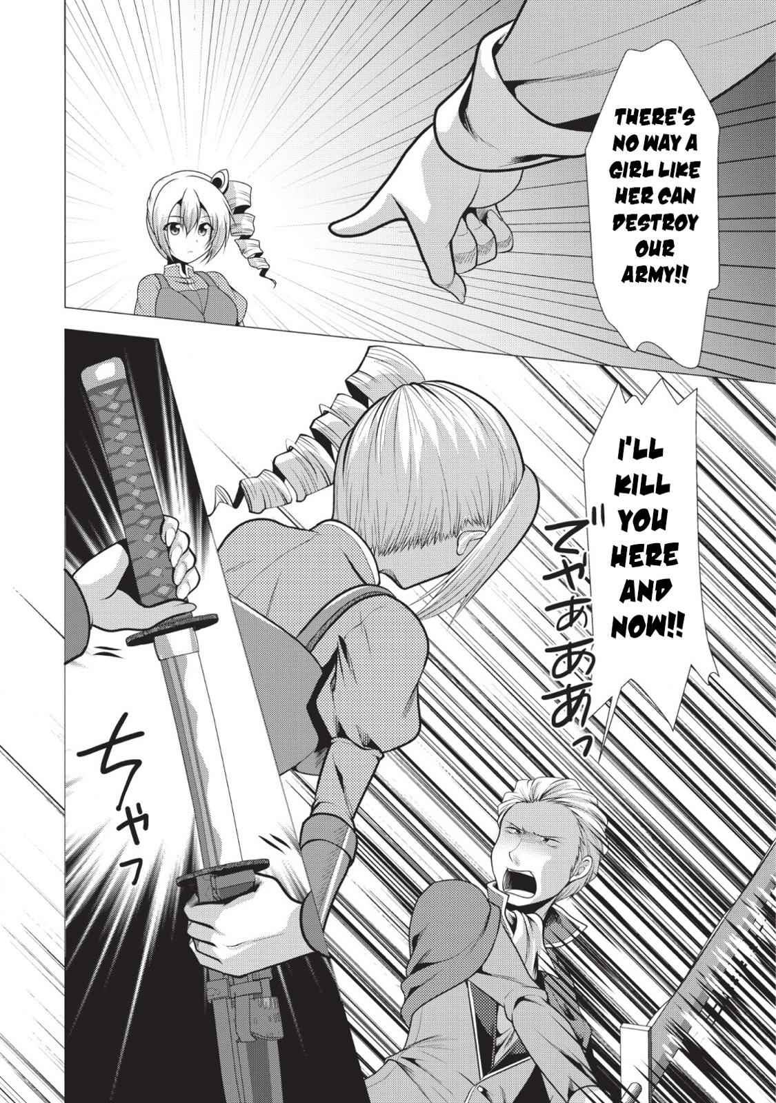 Hisshou Dungeon Unei Houhou Chap 20 - Next Chap 21