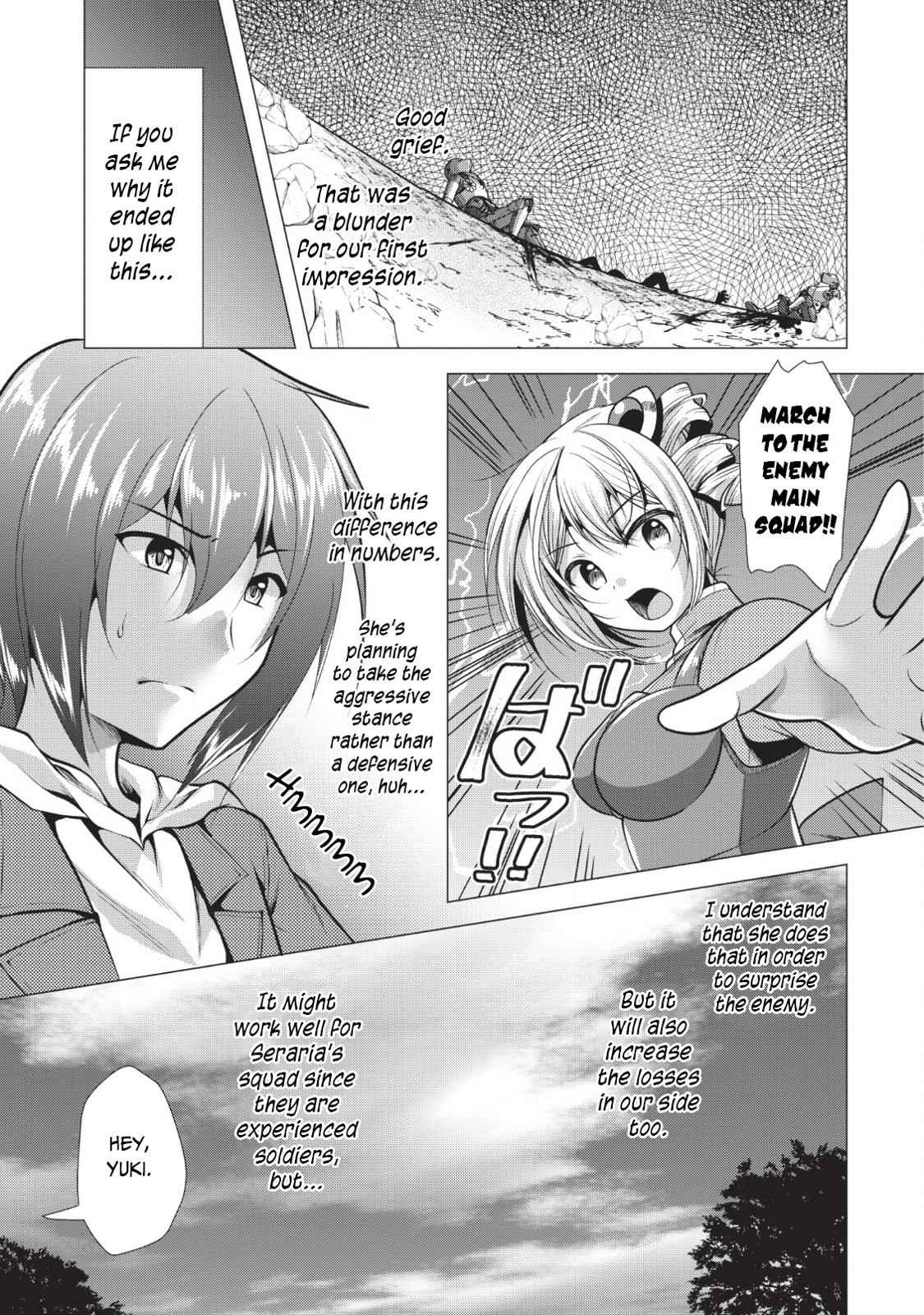 Hisshou Dungeon Unei Houhou Chap 20 - Next Chap 21