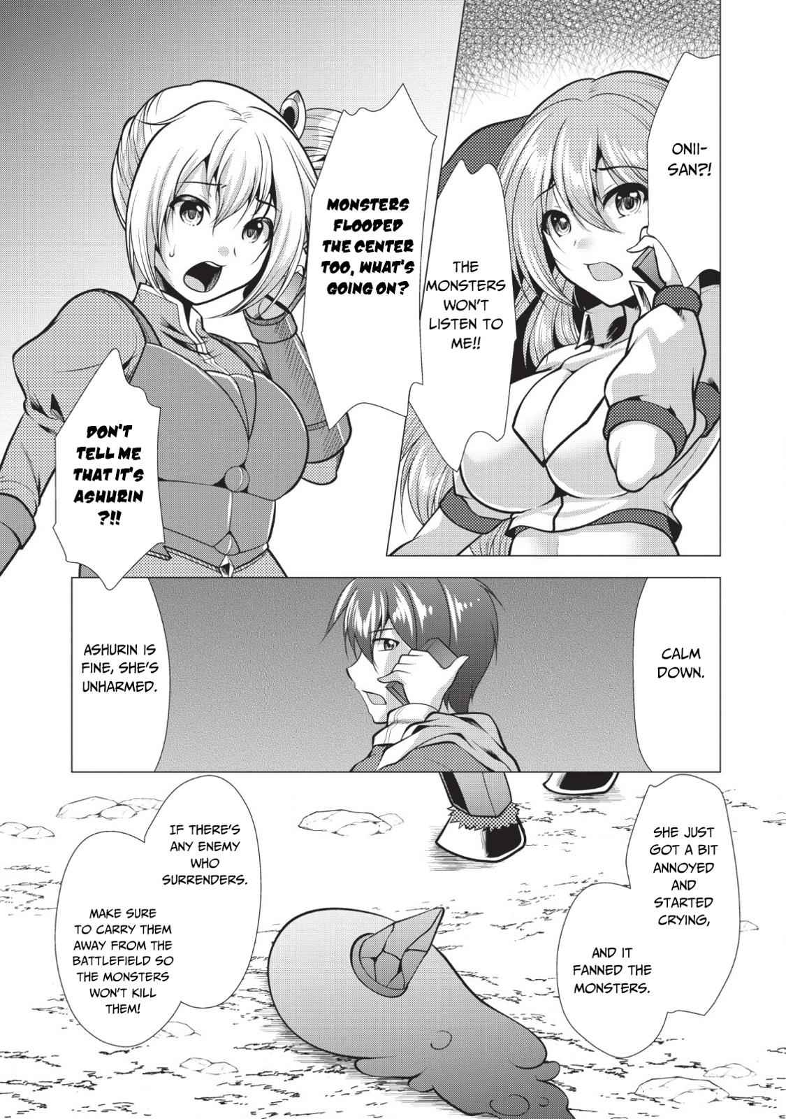 Hisshou Dungeon Unei Houhou Chap 20 - Next Chap 21
