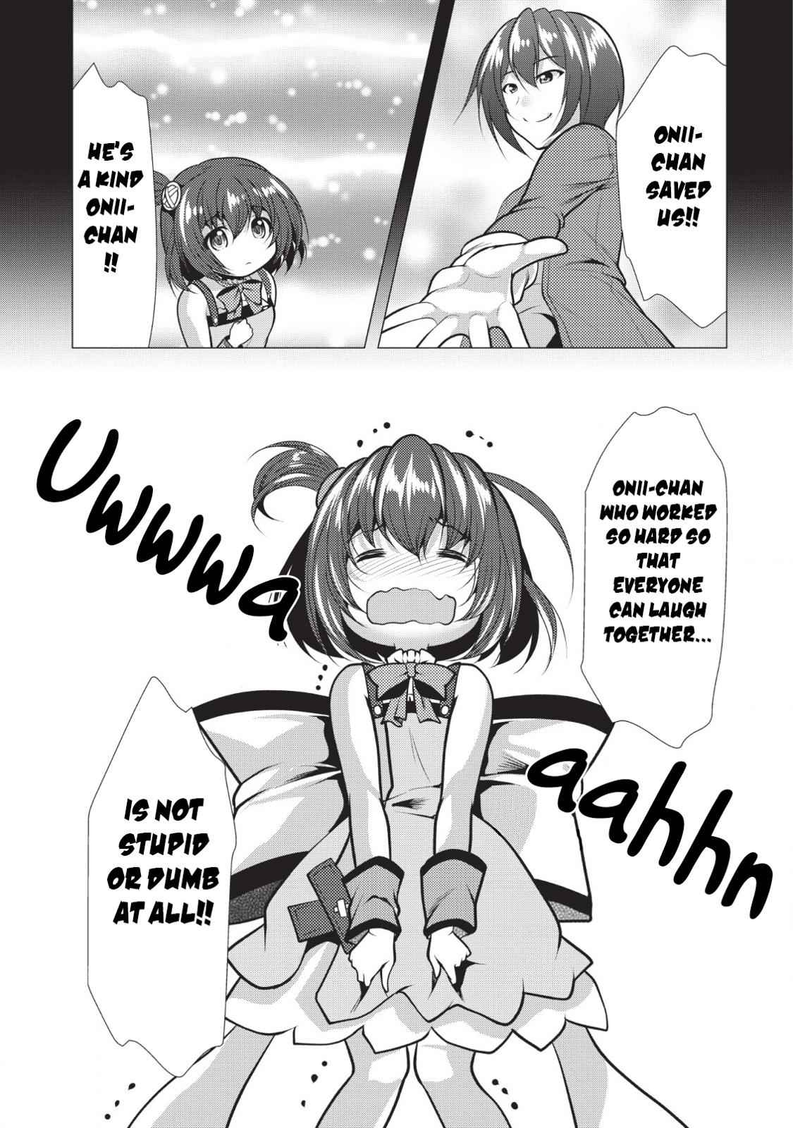 Hisshou Dungeon Unei Houhou Chap 20 - Next Chap 21