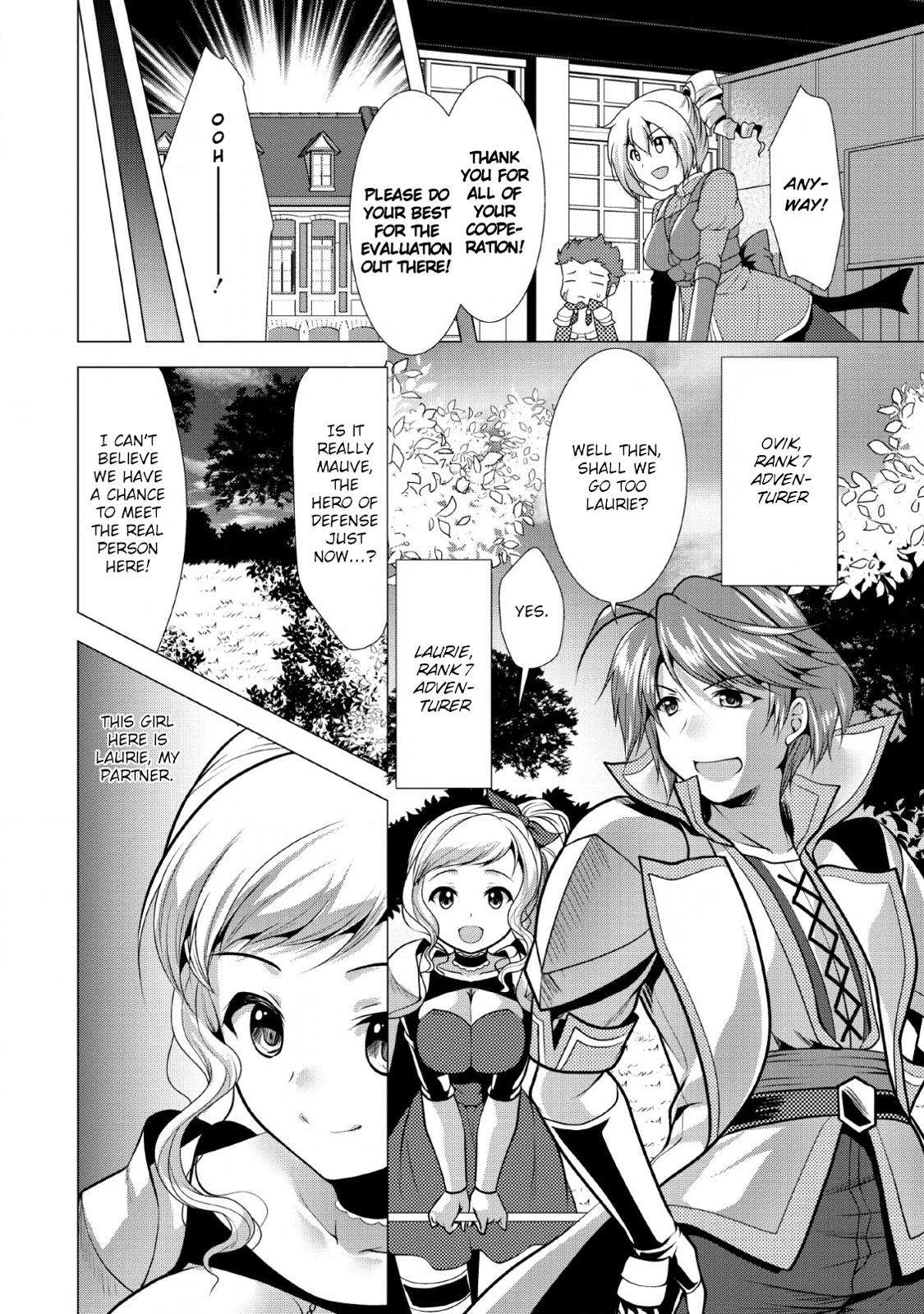 Hisshou Dungeon Unei Houhou Chap 21 - Next Chap 22