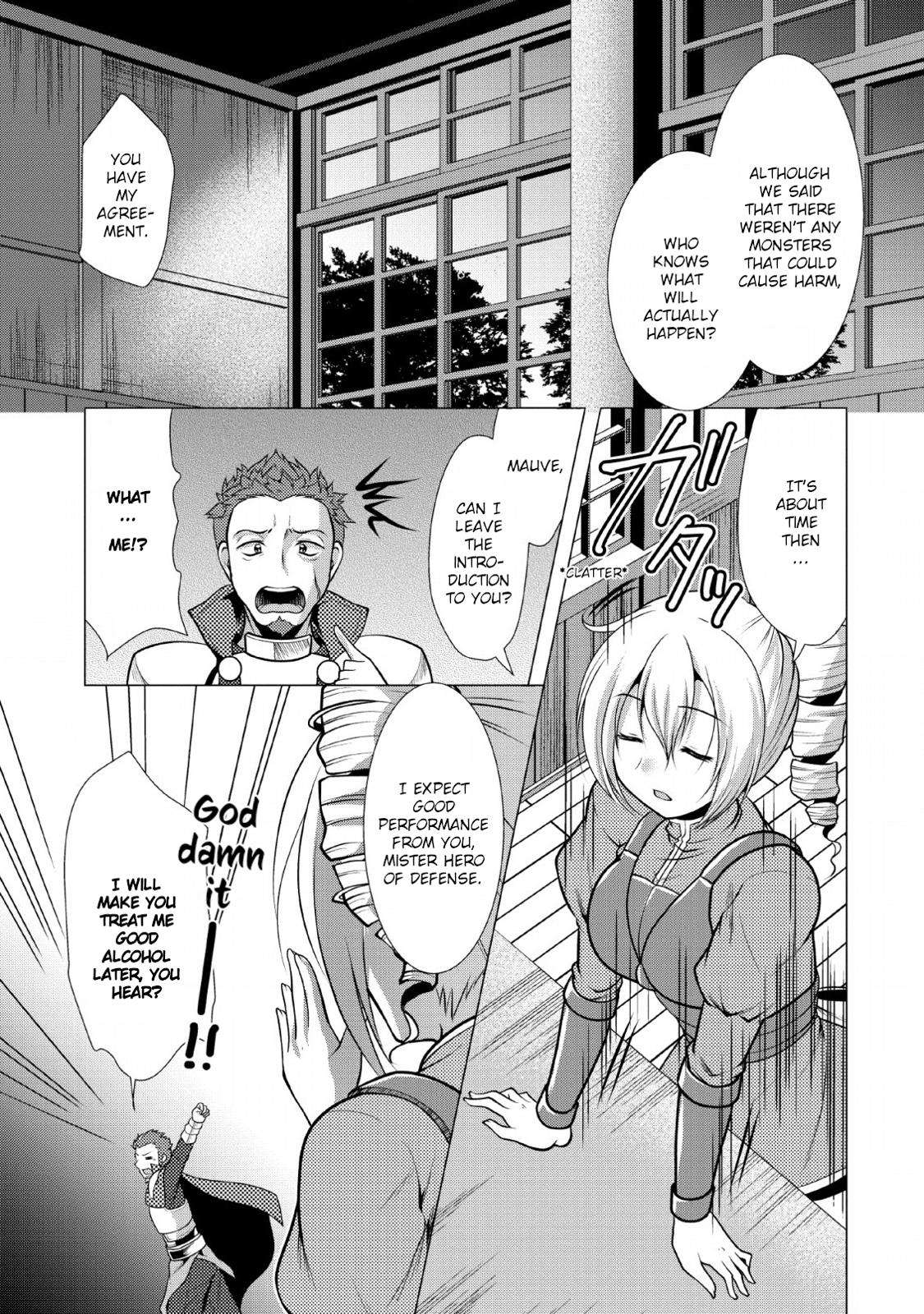 Hisshou Dungeon Unei Houhou Chap 21 - Next Chap 22