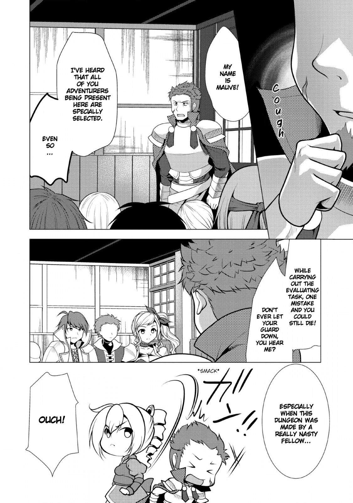 Hisshou Dungeon Unei Houhou Chap 21 - Next Chap 22