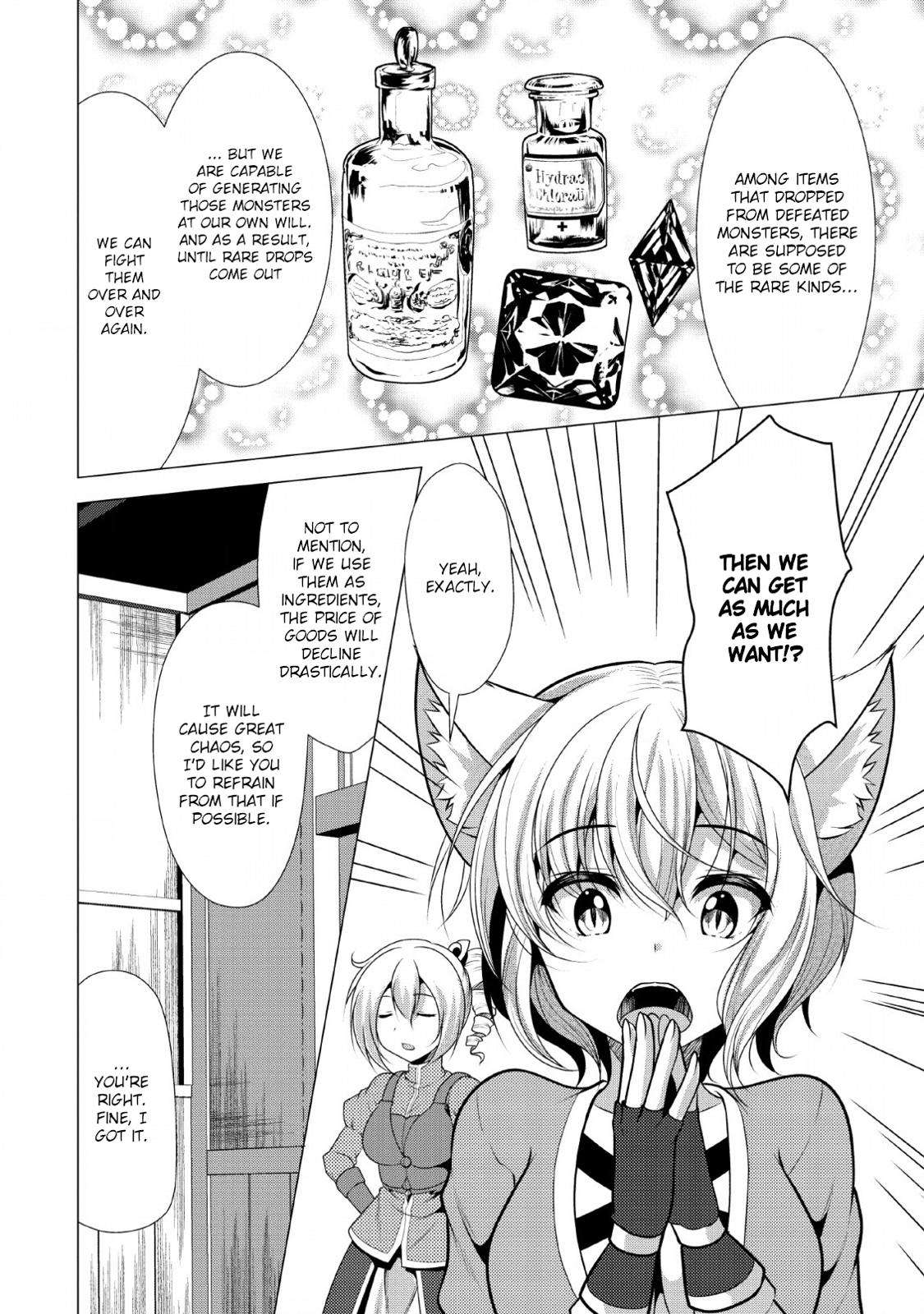 Hisshou Dungeon Unei Houhou Chap 21 - Next Chap 22