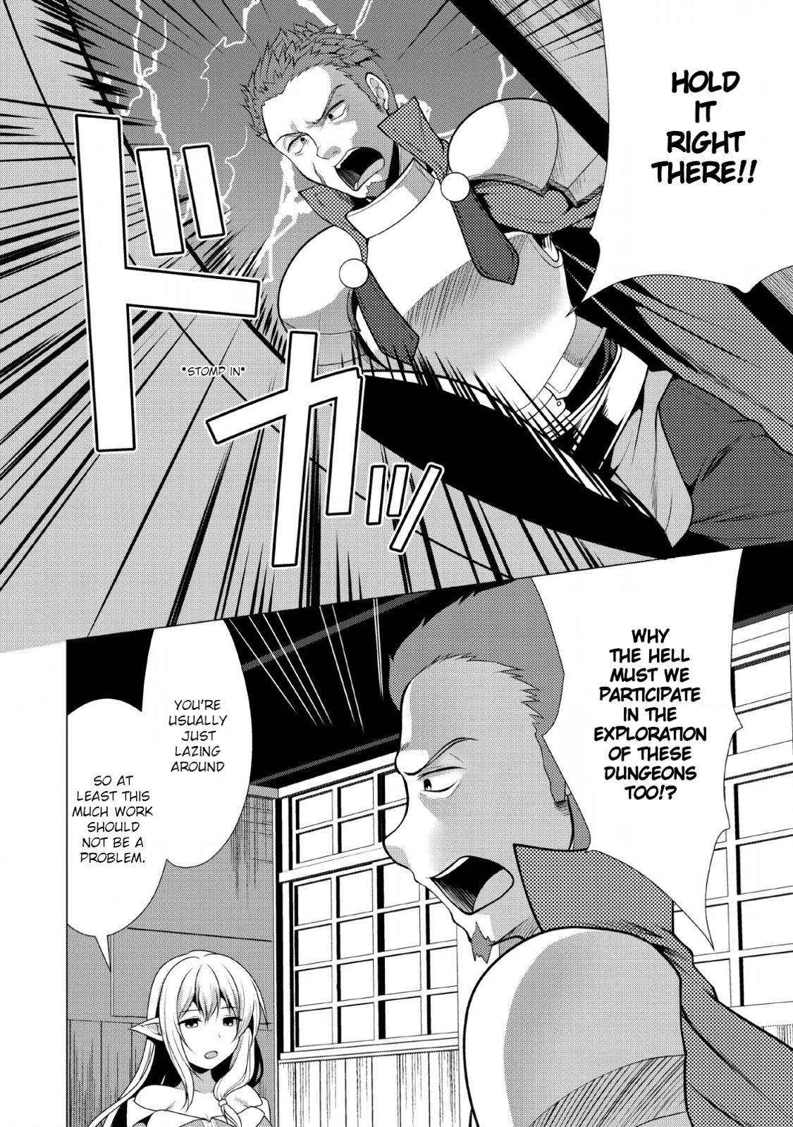 Hisshou Dungeon Unei Houhou Chap 21 - Next Chap 22