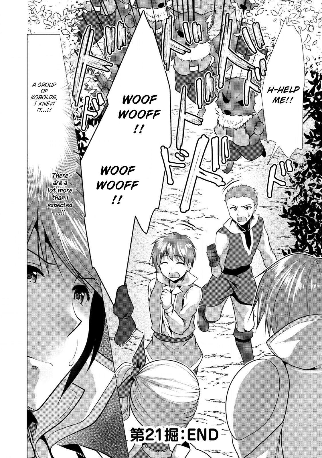 Hisshou Dungeon Unei Houhou Chap 21 - Next Chap 22