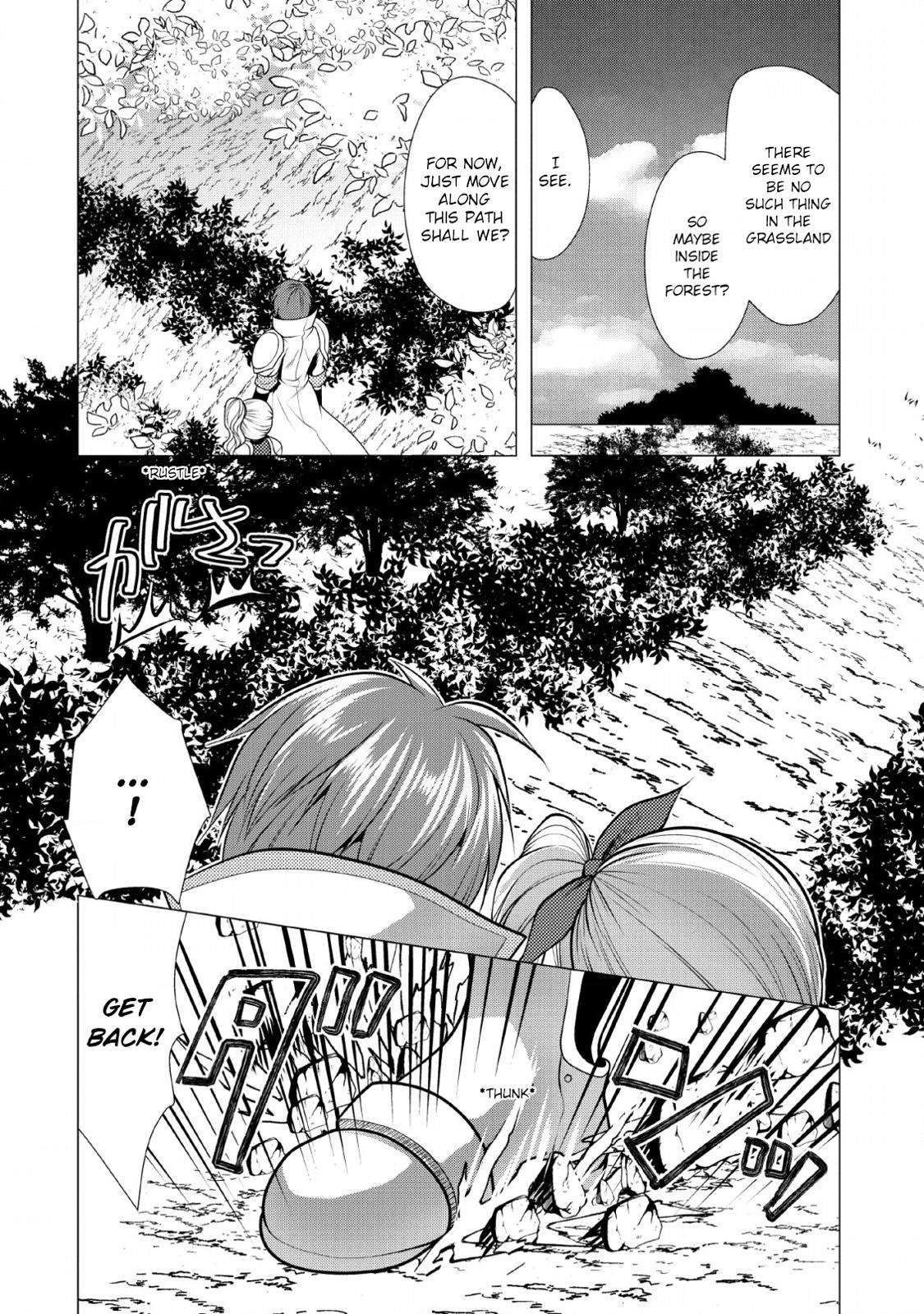 Hisshou Dungeon Unei Houhou Chap 21 - Next Chap 22