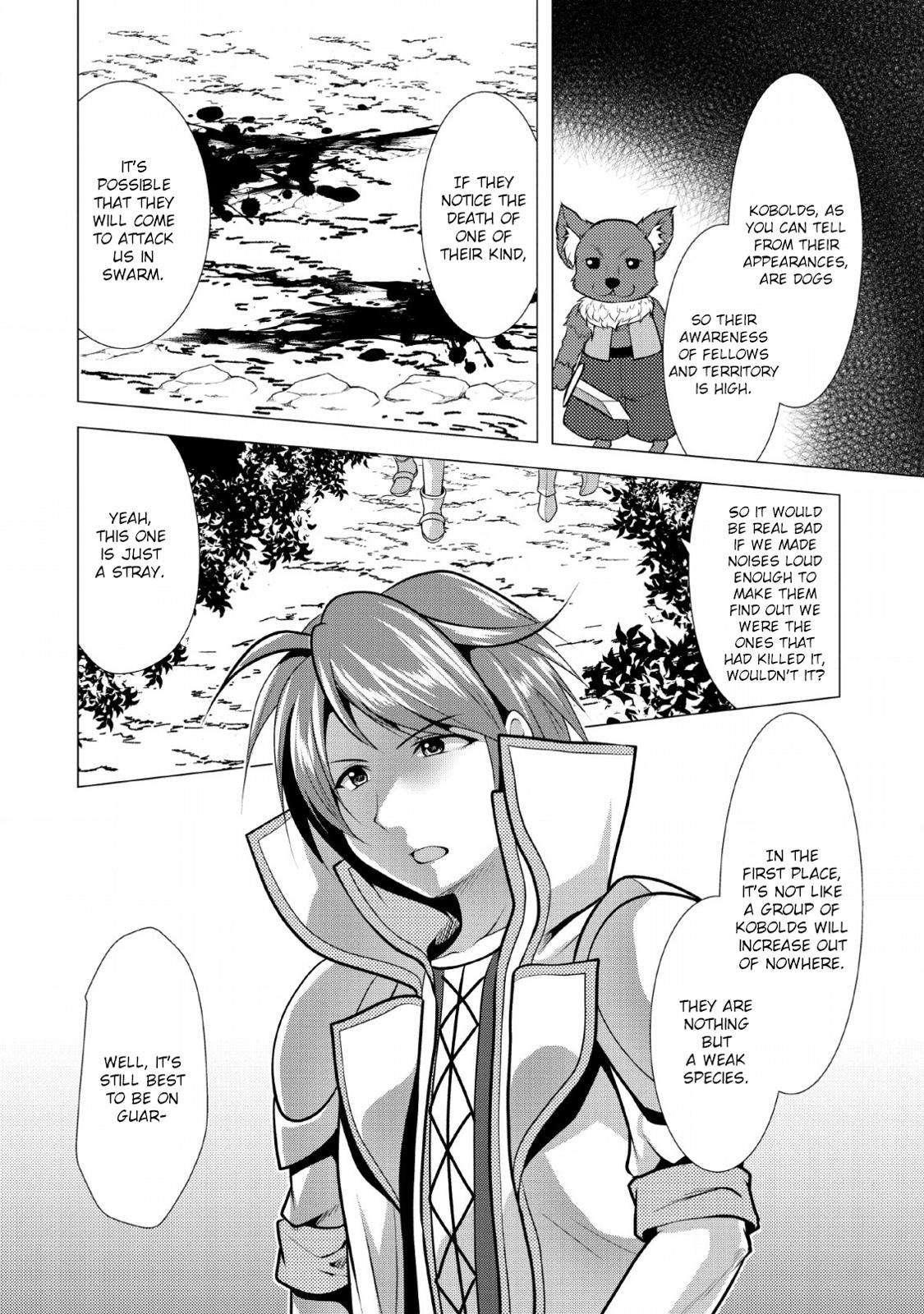 Hisshou Dungeon Unei Houhou Chap 21 - Next Chap 22