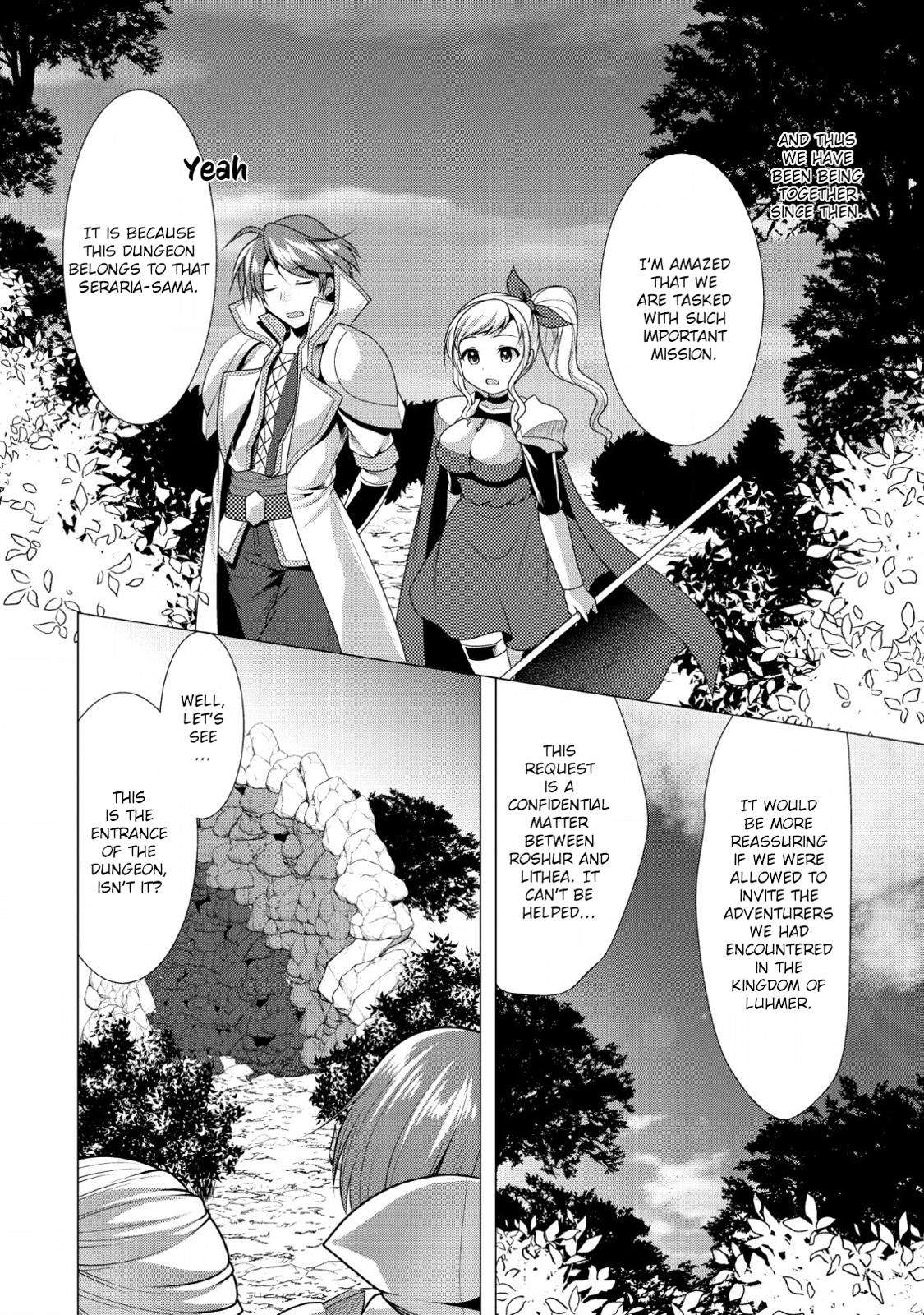 Hisshou Dungeon Unei Houhou Chap 21 - Next Chap 22