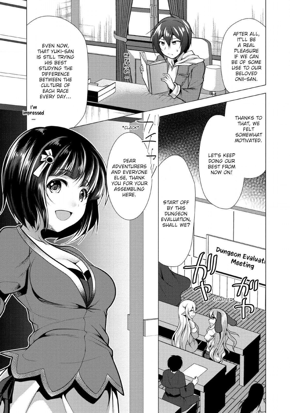Hisshou Dungeon Unei Houhou Chap 21 - Next Chap 22