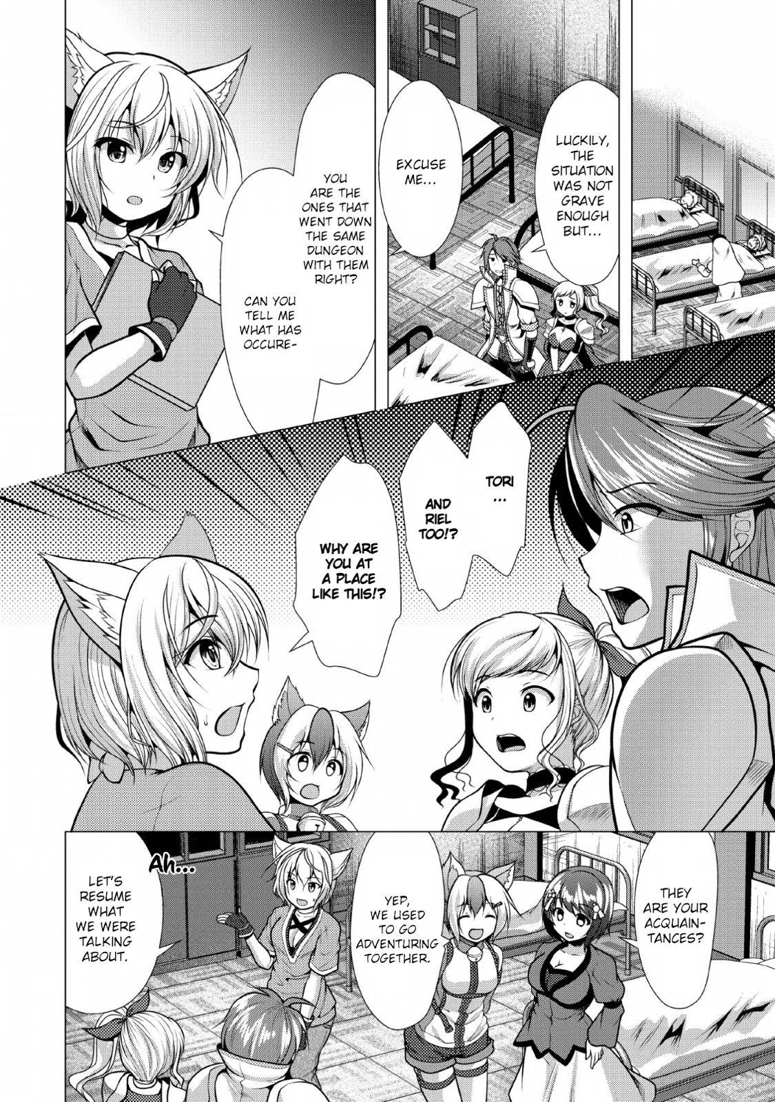 Hisshou Dungeon Unei Houhou Chap 22 - Next Chap 23