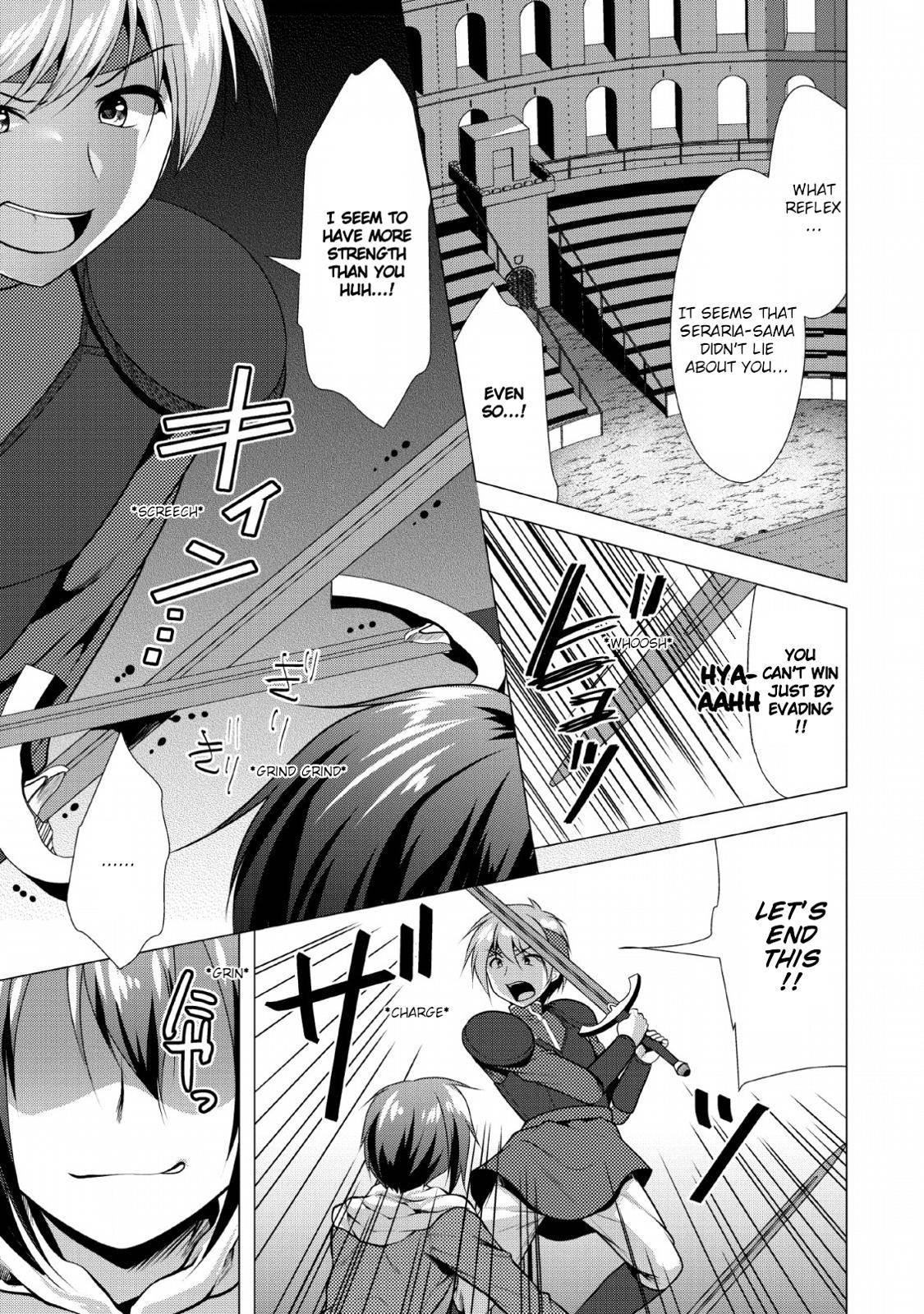 Hisshou Dungeon Unei Houhou Chap 22 - Next Chap 23
