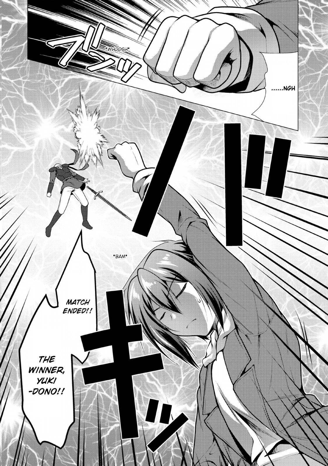 Hisshou Dungeon Unei Houhou Chap 22 - Next Chap 23
