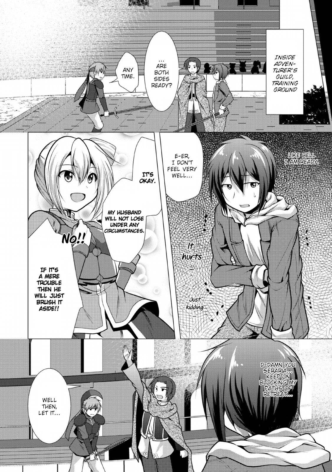 Hisshou Dungeon Unei Houhou Chap 22 - Next Chap 23