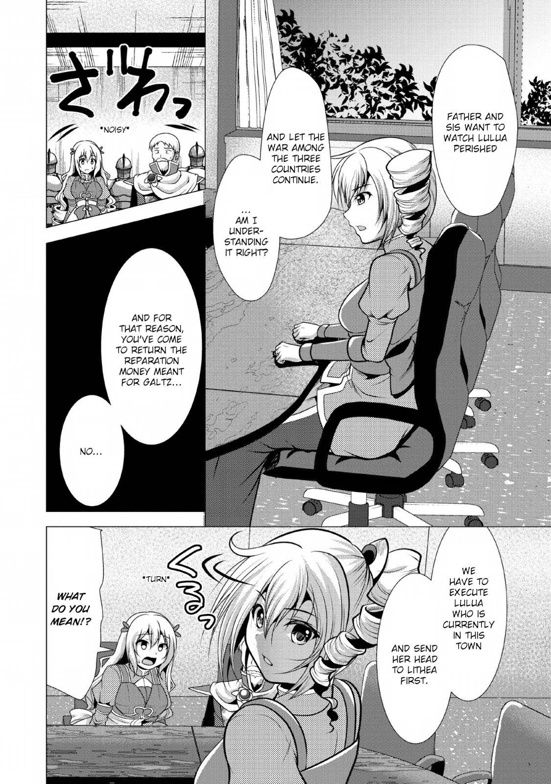 Hisshou Dungeon Unei Houhou Chap 22 - Next Chap 23
