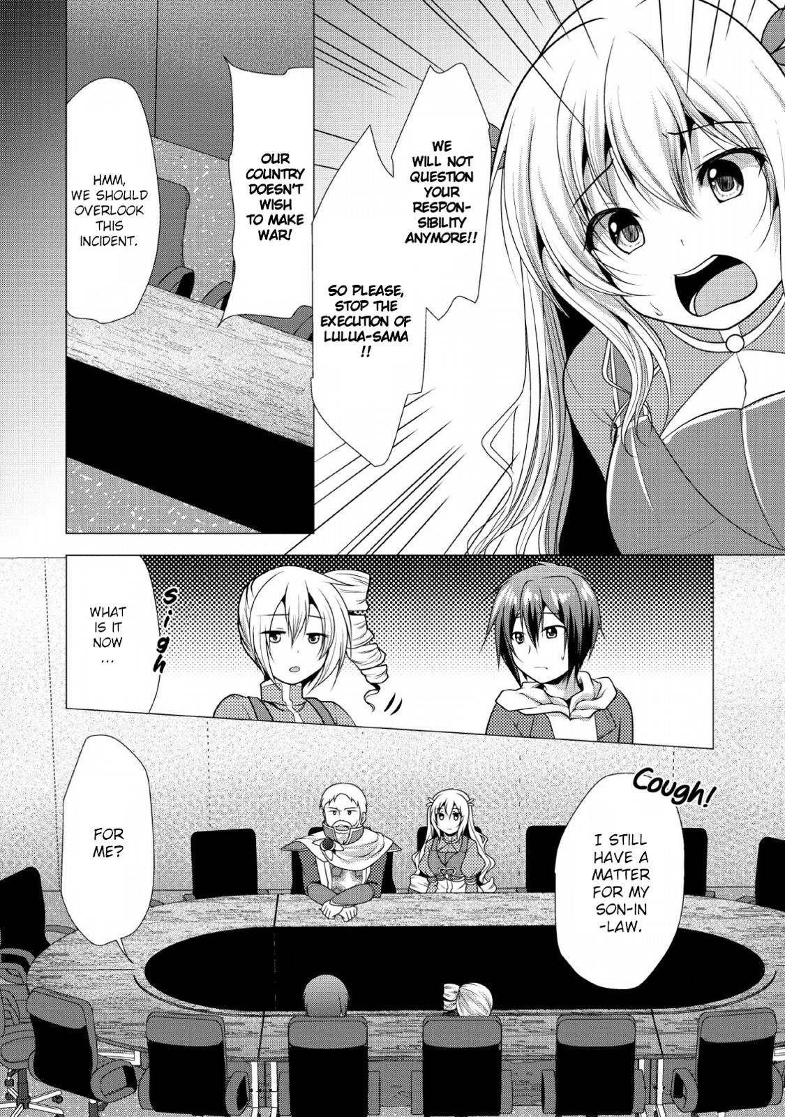 Hisshou Dungeon Unei Houhou Chap 22 - Next Chap 23