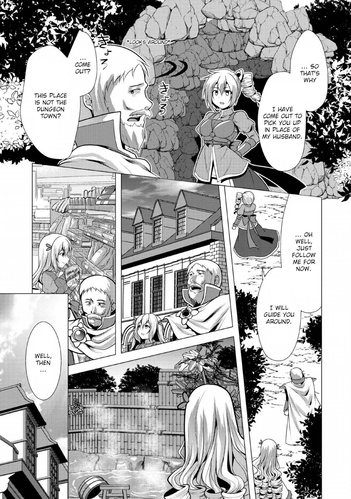 Hisshou Dungeon Unei Houhou Chap 22 - Next Chap 23