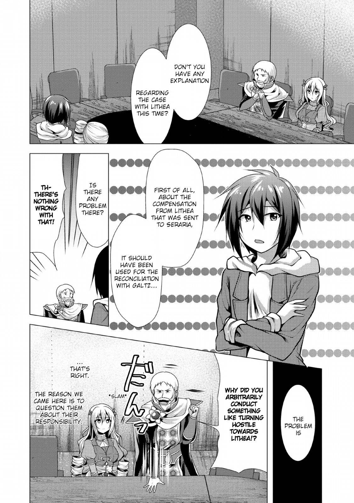 Hisshou Dungeon Unei Houhou Chap 22 - Next Chap 23