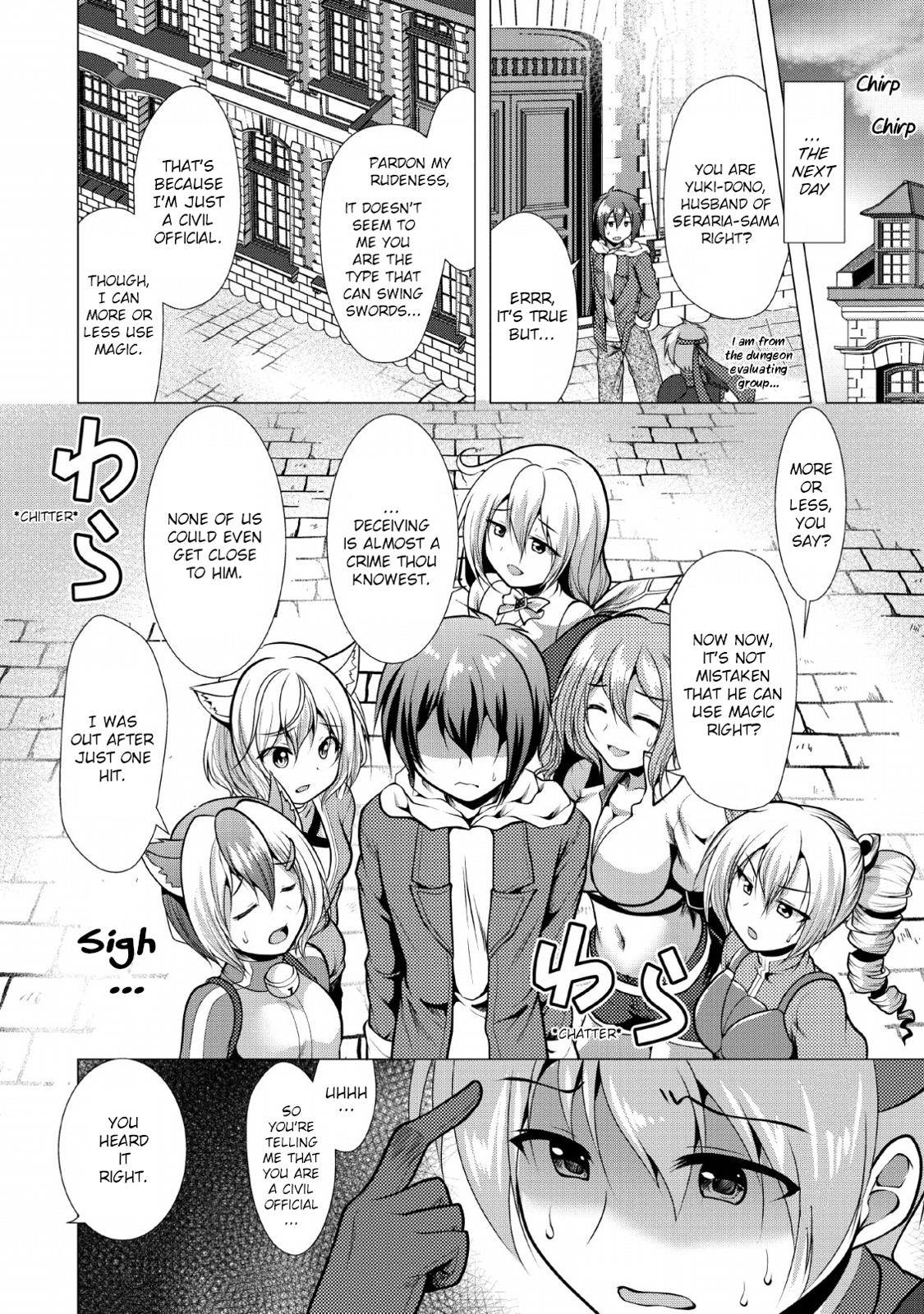 Hisshou Dungeon Unei Houhou Chap 22 - Next Chap 23