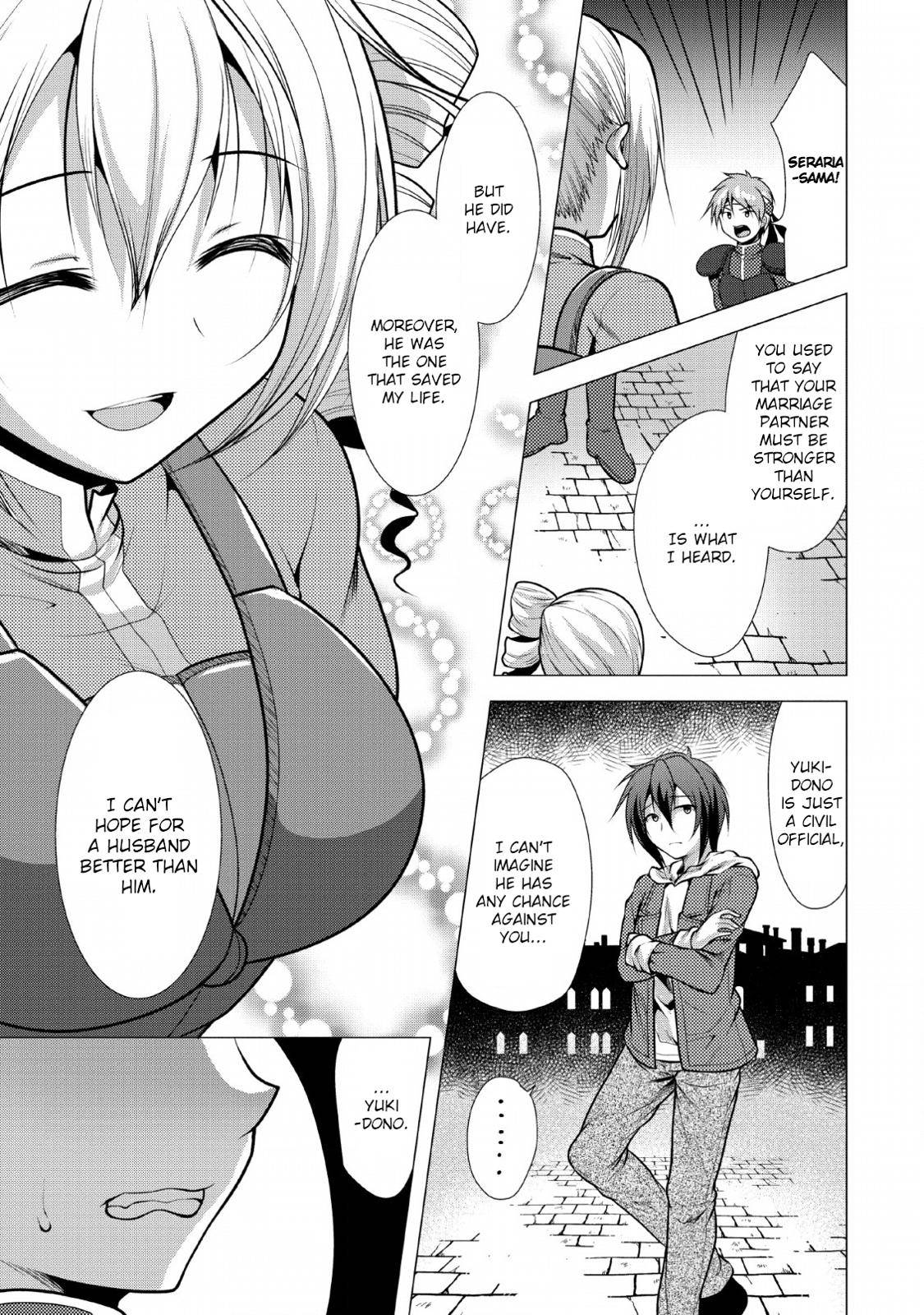 Hisshou Dungeon Unei Houhou Chap 22 - Next Chap 23