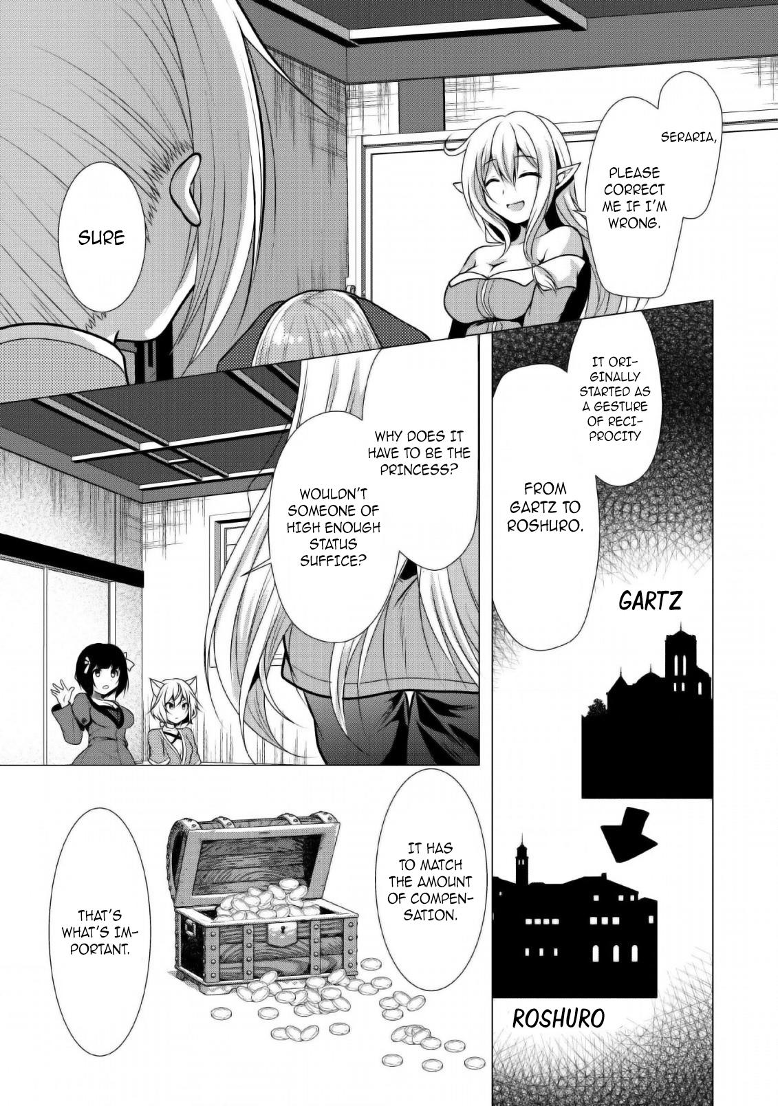 Hisshou Dungeon Unei Houhou Chap 23 - Next Chap 24