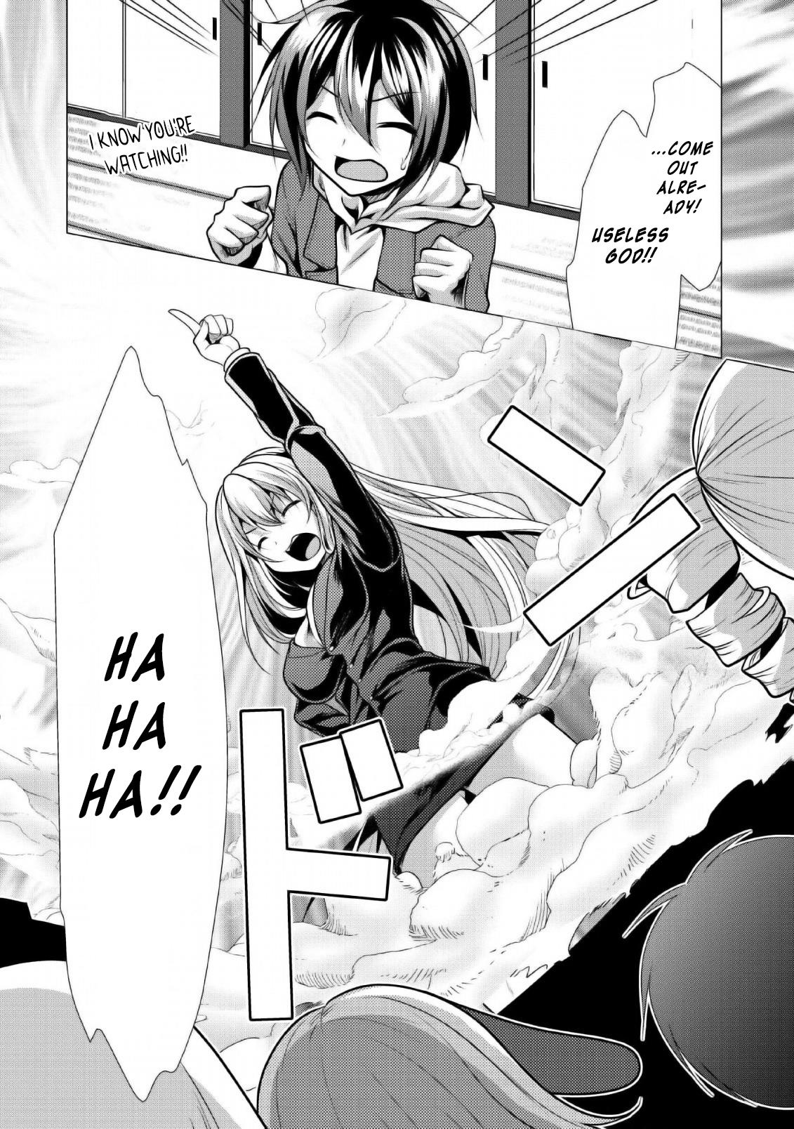 Hisshou Dungeon Unei Houhou Chap 23 - Next Chap 24