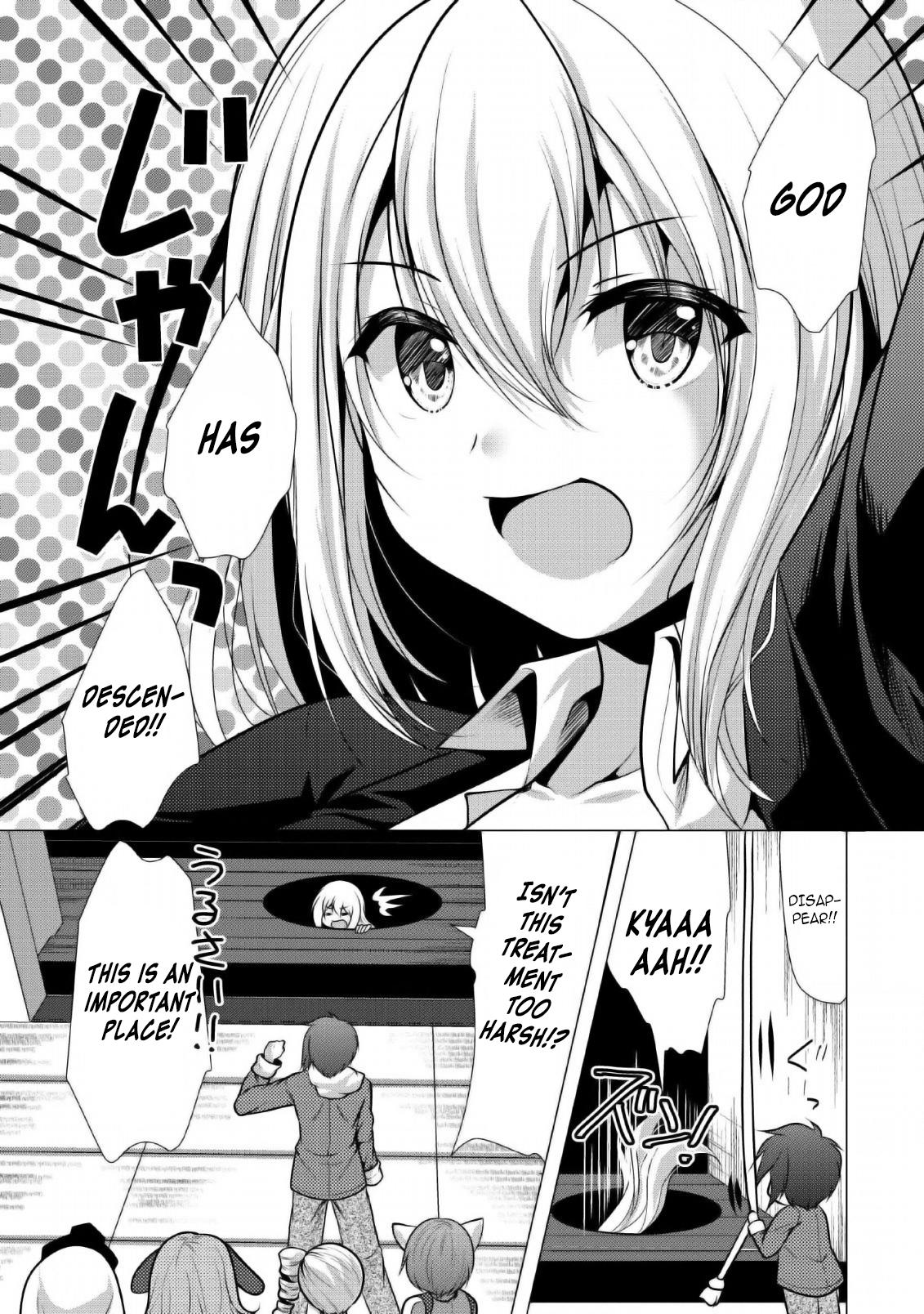 Hisshou Dungeon Unei Houhou Chap 23 - Next Chap 24