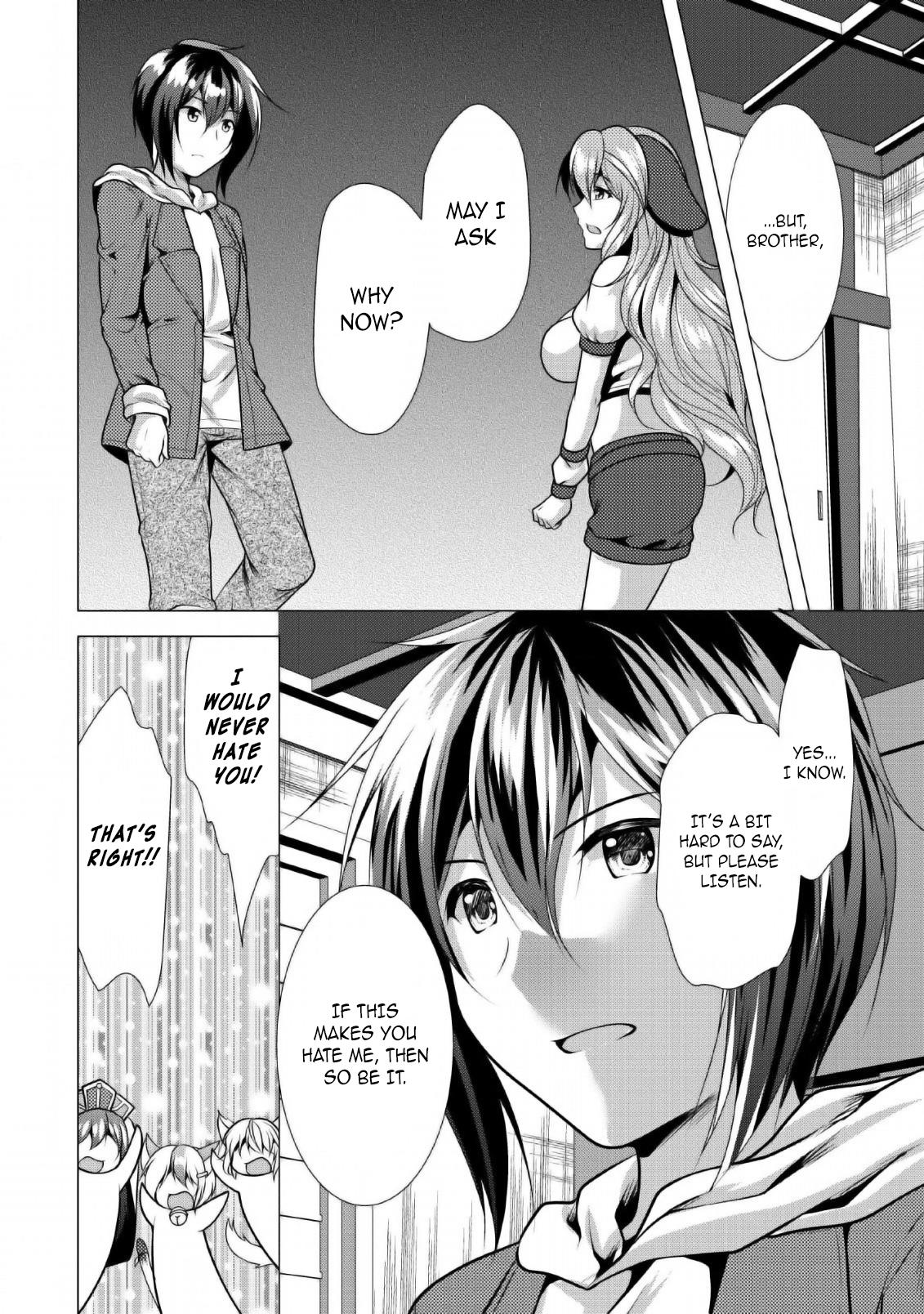 Hisshou Dungeon Unei Houhou Chap 23 - Next Chap 24