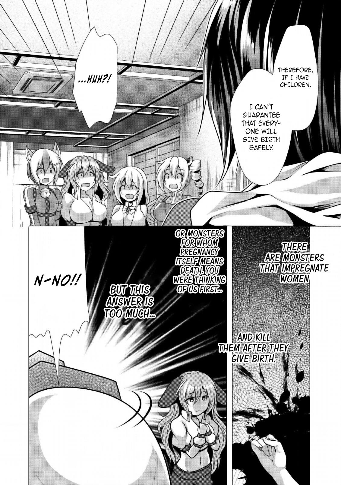 Hisshou Dungeon Unei Houhou Chap 23 - Next Chap 24