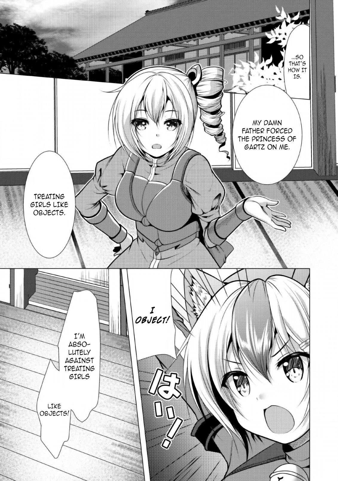 Hisshou Dungeon Unei Houhou Chap 23 - Next Chap 24
