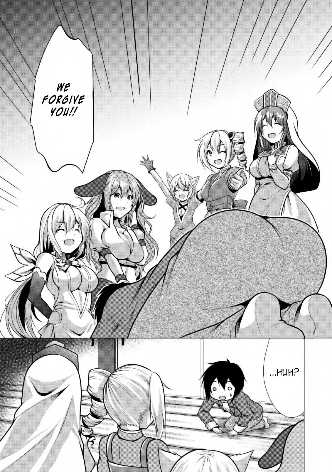 Hisshou Dungeon Unei Houhou Chap 23 - Next Chap 24