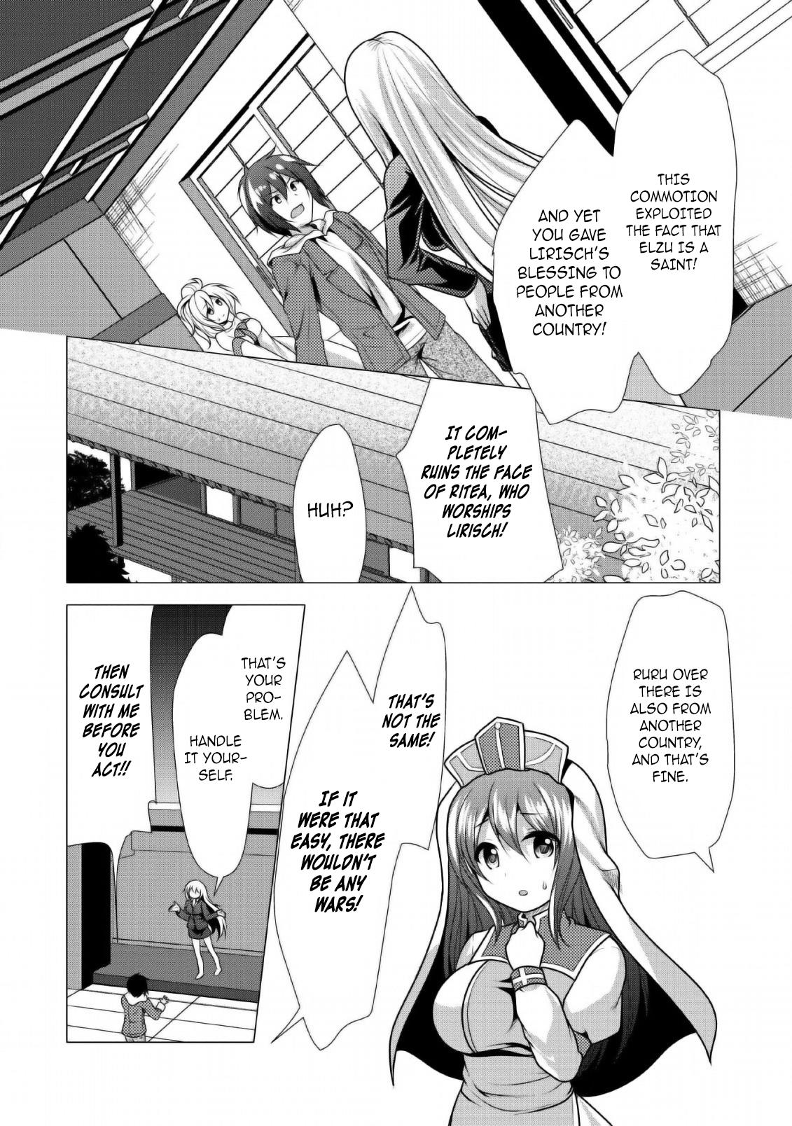 Hisshou Dungeon Unei Houhou Chap 23 - Next Chap 24