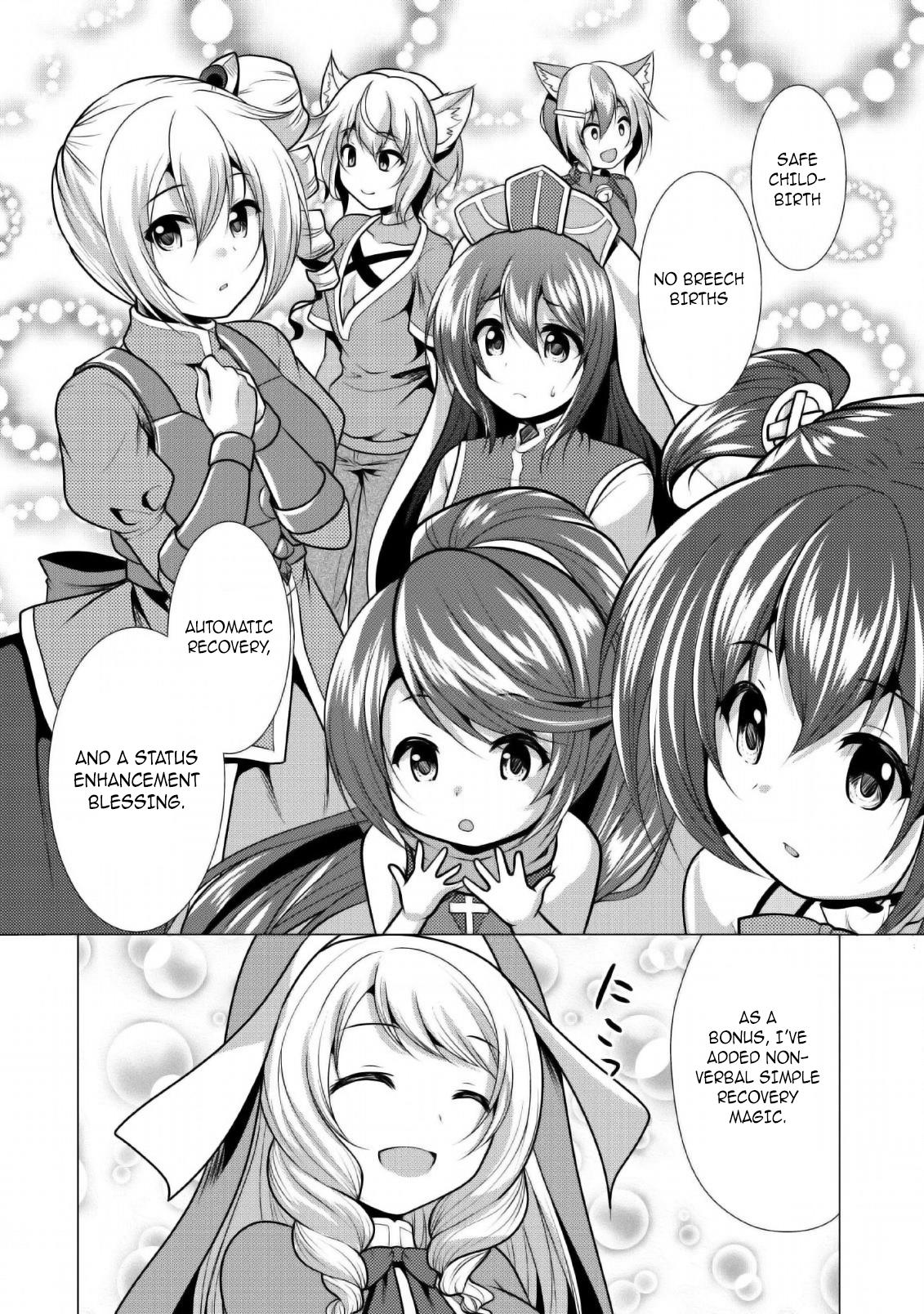 Hisshou Dungeon Unei Houhou Chap 23 - Next Chap 24
