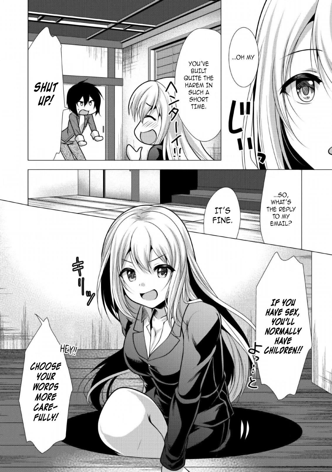 Hisshou Dungeon Unei Houhou Chap 23 - Next Chap 24