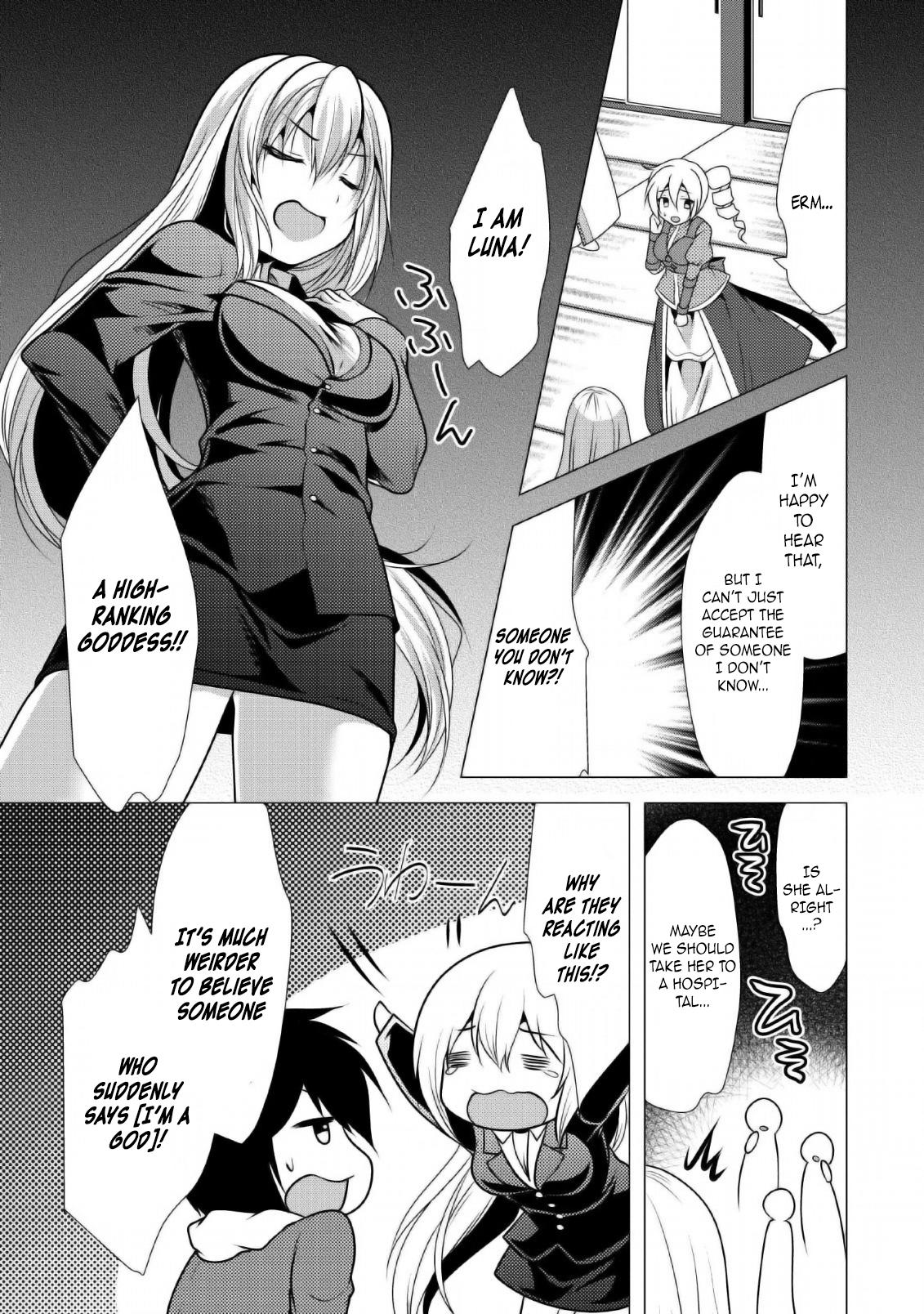 Hisshou Dungeon Unei Houhou Chap 23 - Next Chap 24