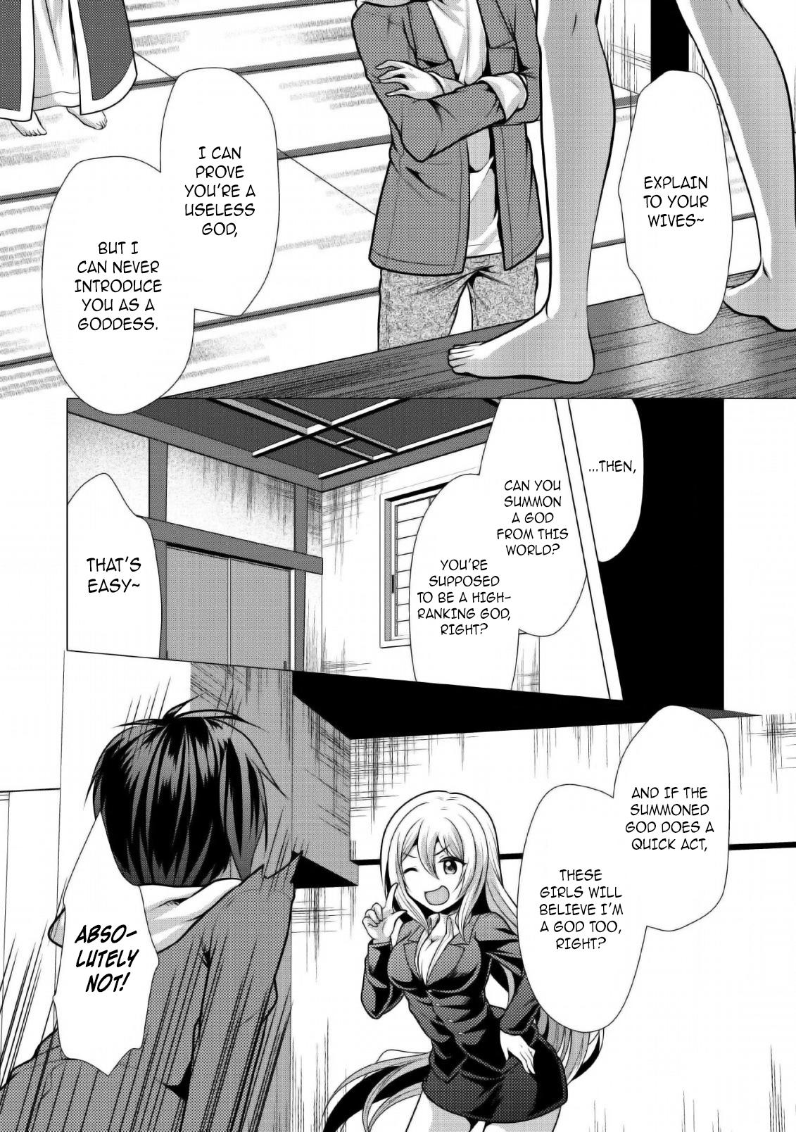 Hisshou Dungeon Unei Houhou Chap 23 - Next Chap 24