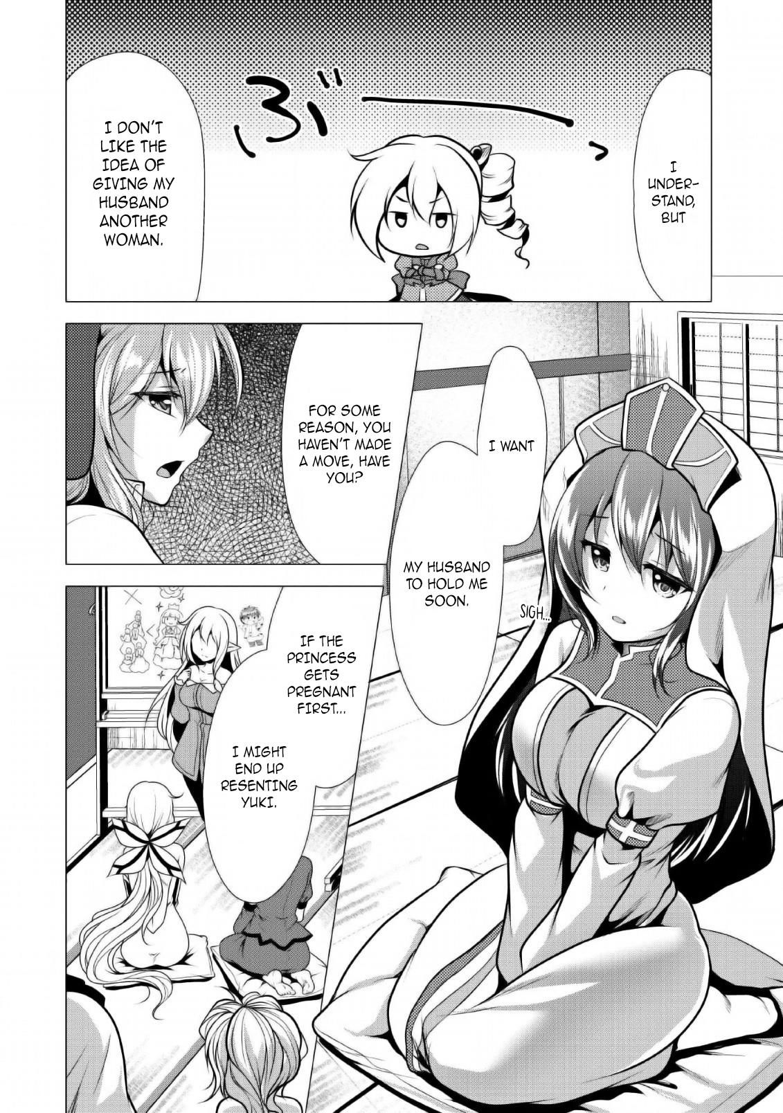 Hisshou Dungeon Unei Houhou Chap 23 - Next Chap 24
