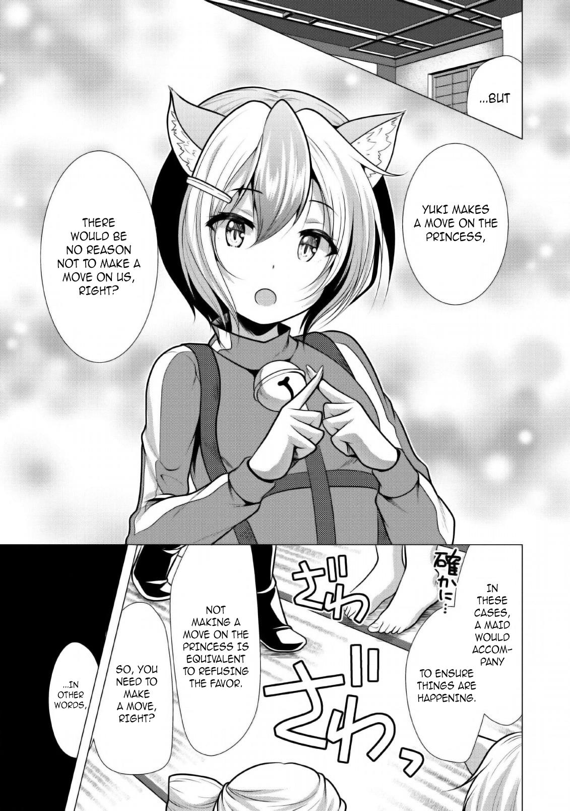 Hisshou Dungeon Unei Houhou Chap 23 - Next Chap 24
