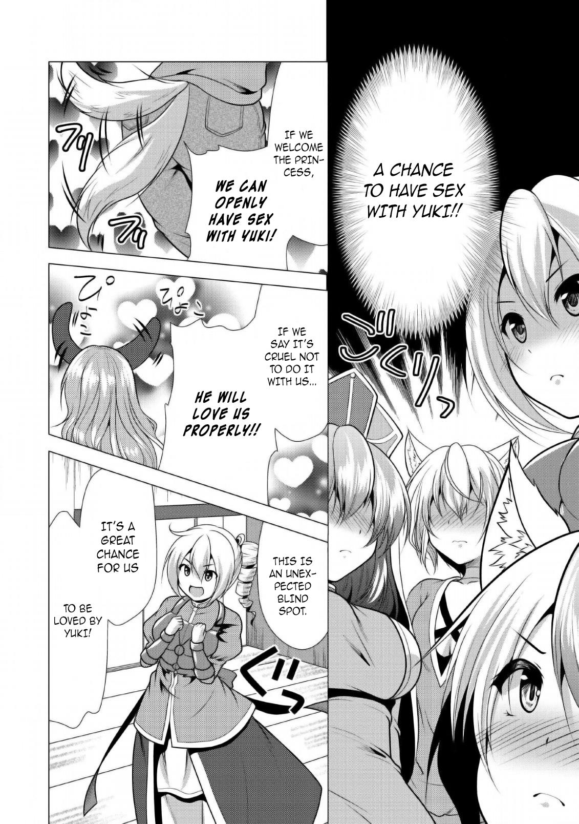 Hisshou Dungeon Unei Houhou Chap 23 - Next Chap 24