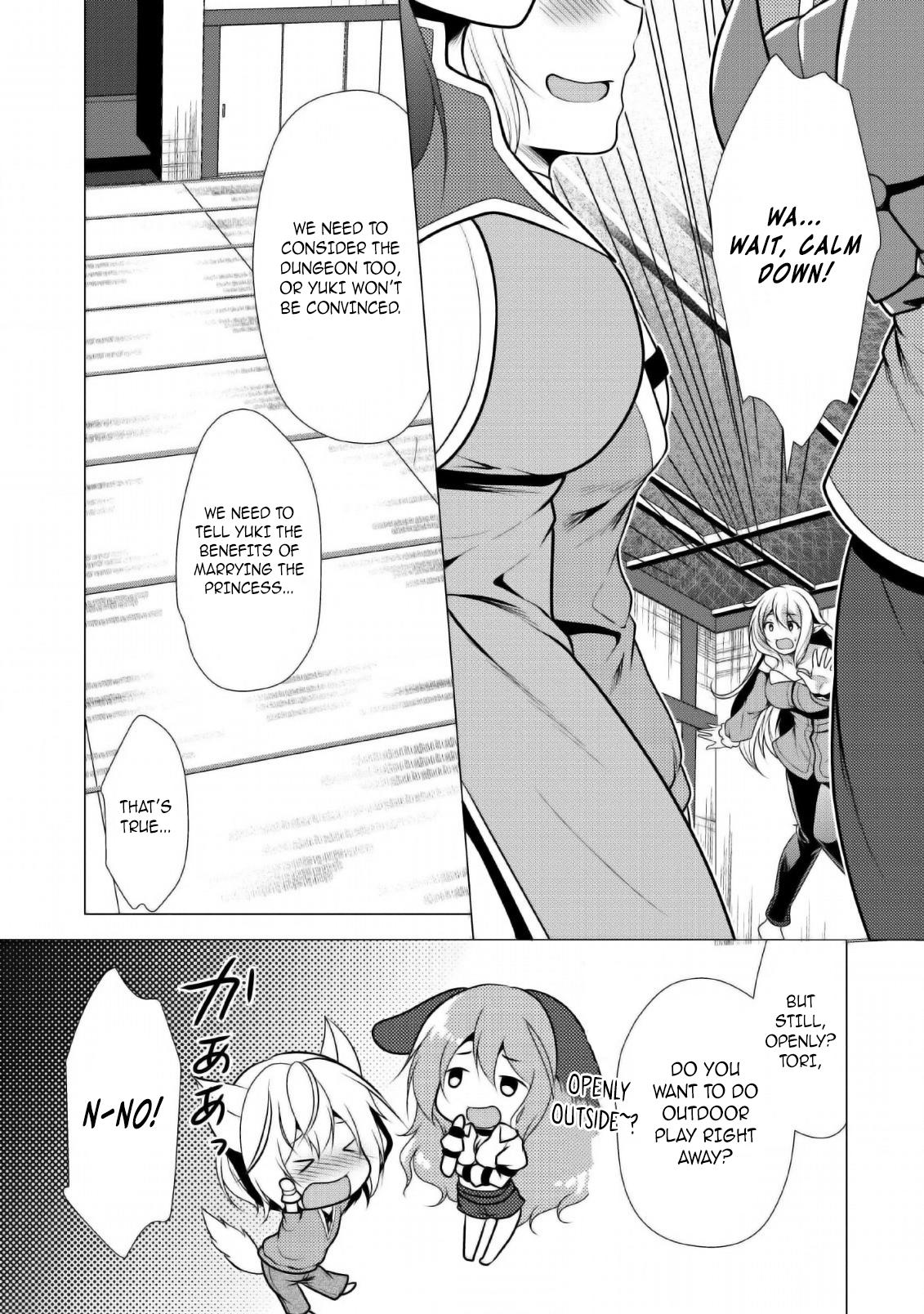 Hisshou Dungeon Unei Houhou Chap 23 - Next Chap 24