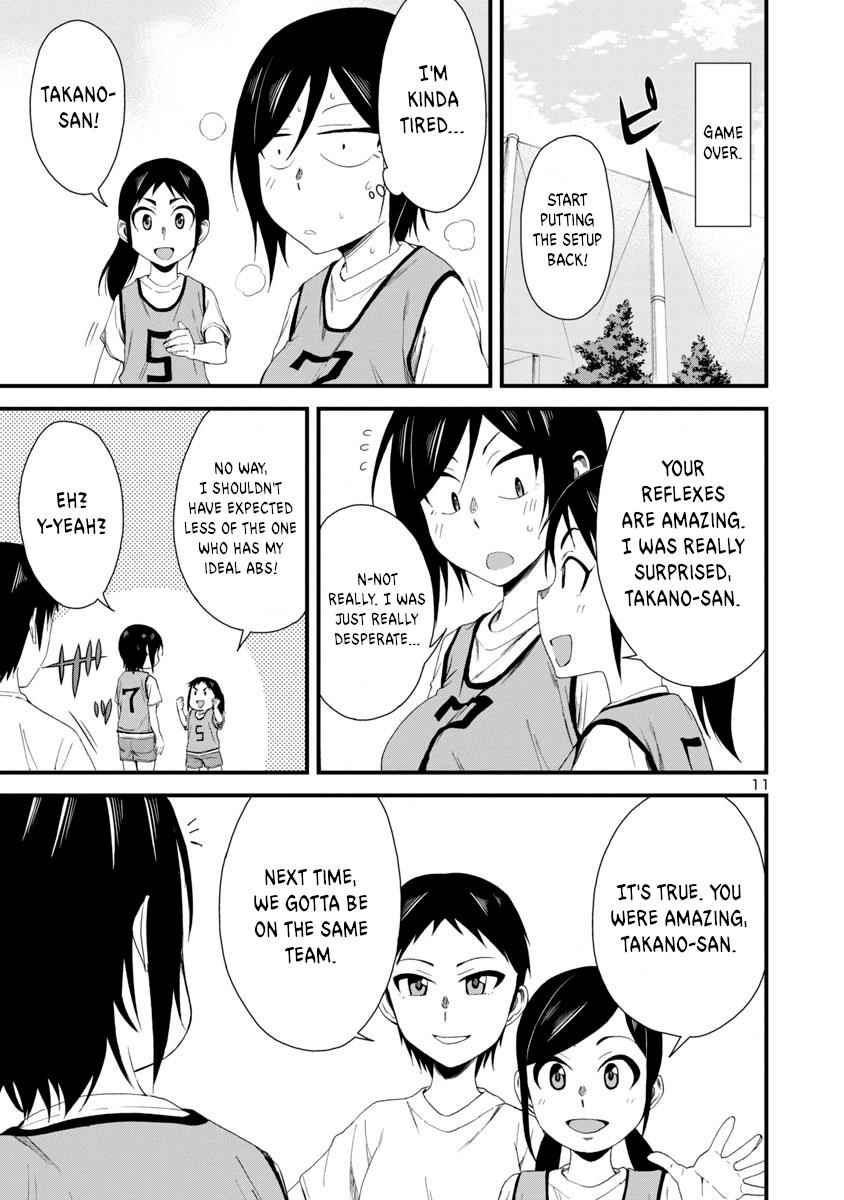 Hitomi-chan wa Hito Mishiri Chap 7 - Next Chap 8