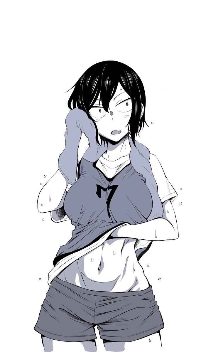 Hitomi-chan wa Hito Mishiri Chap 7 - Next Chap 8