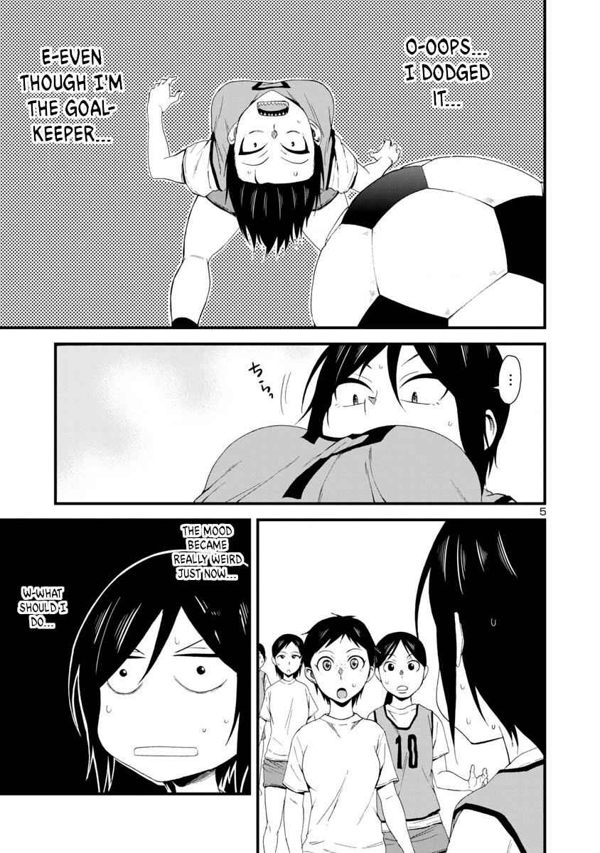 Hitomi-chan wa Hito Mishiri Chap 7 - Next Chap 8